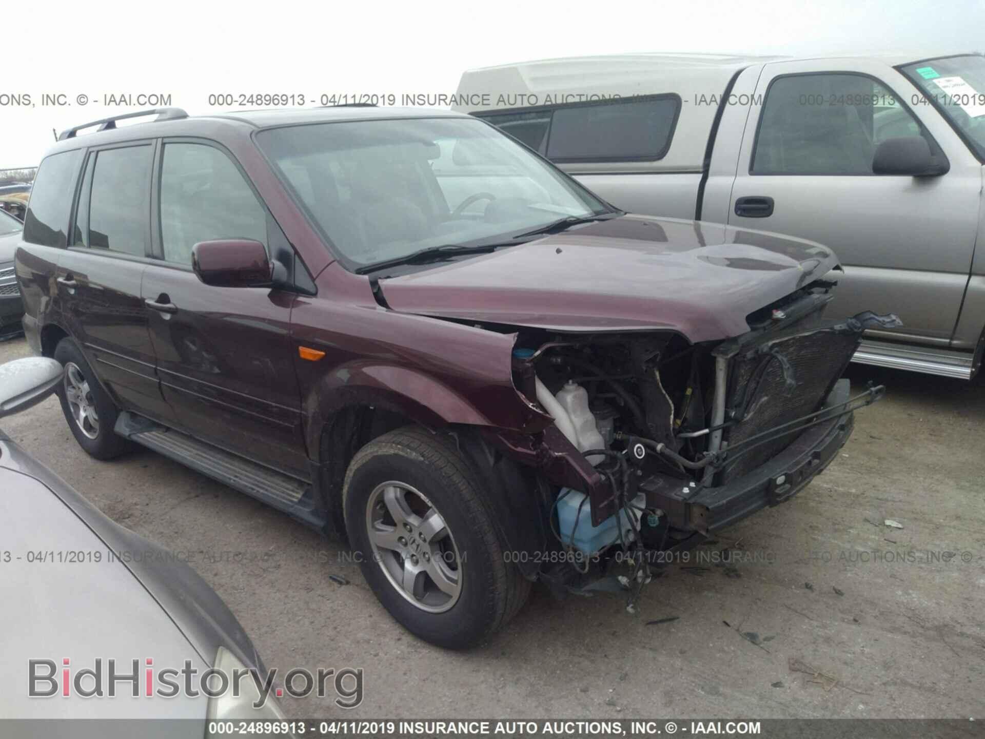Фотография 5FNYF285X7B014206 - HONDA PILOT 2007