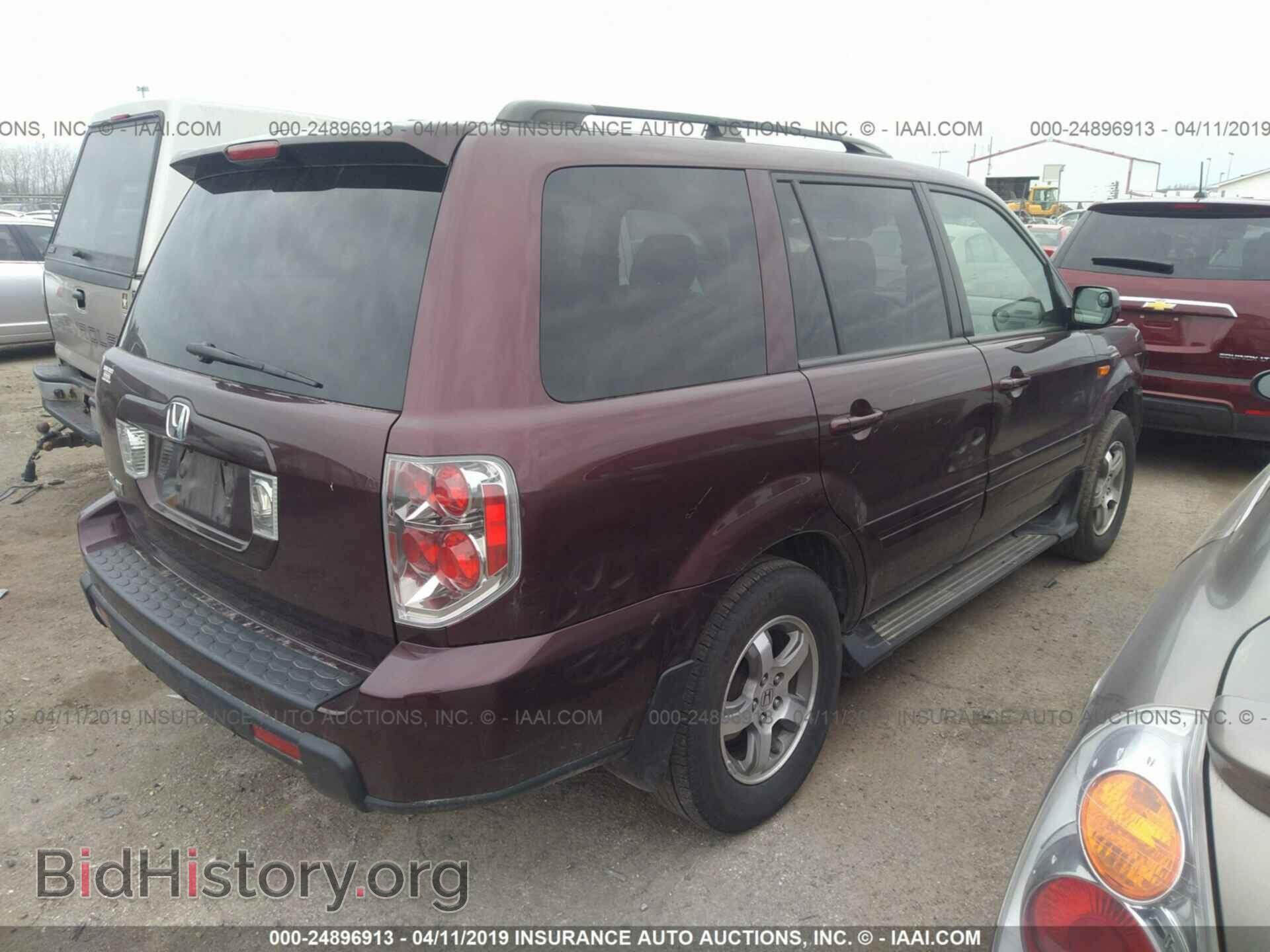 2007 HONDA PILOT - VIN: 5FNYF285X7B014206 - Фото 4