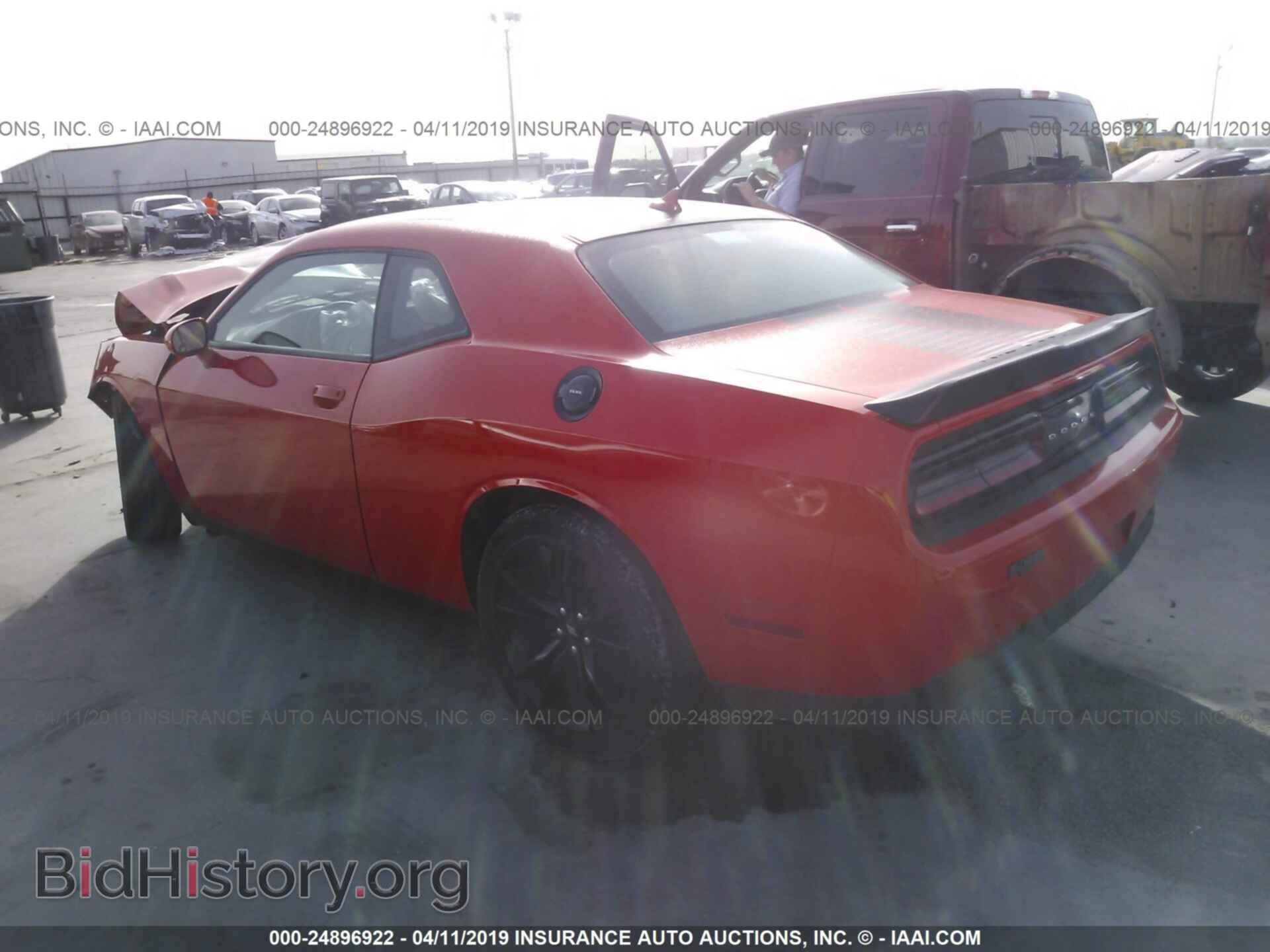 2017 DODGE CHALLENGER - VIN: 2C3CDZAG9HH502941 - Фото 3