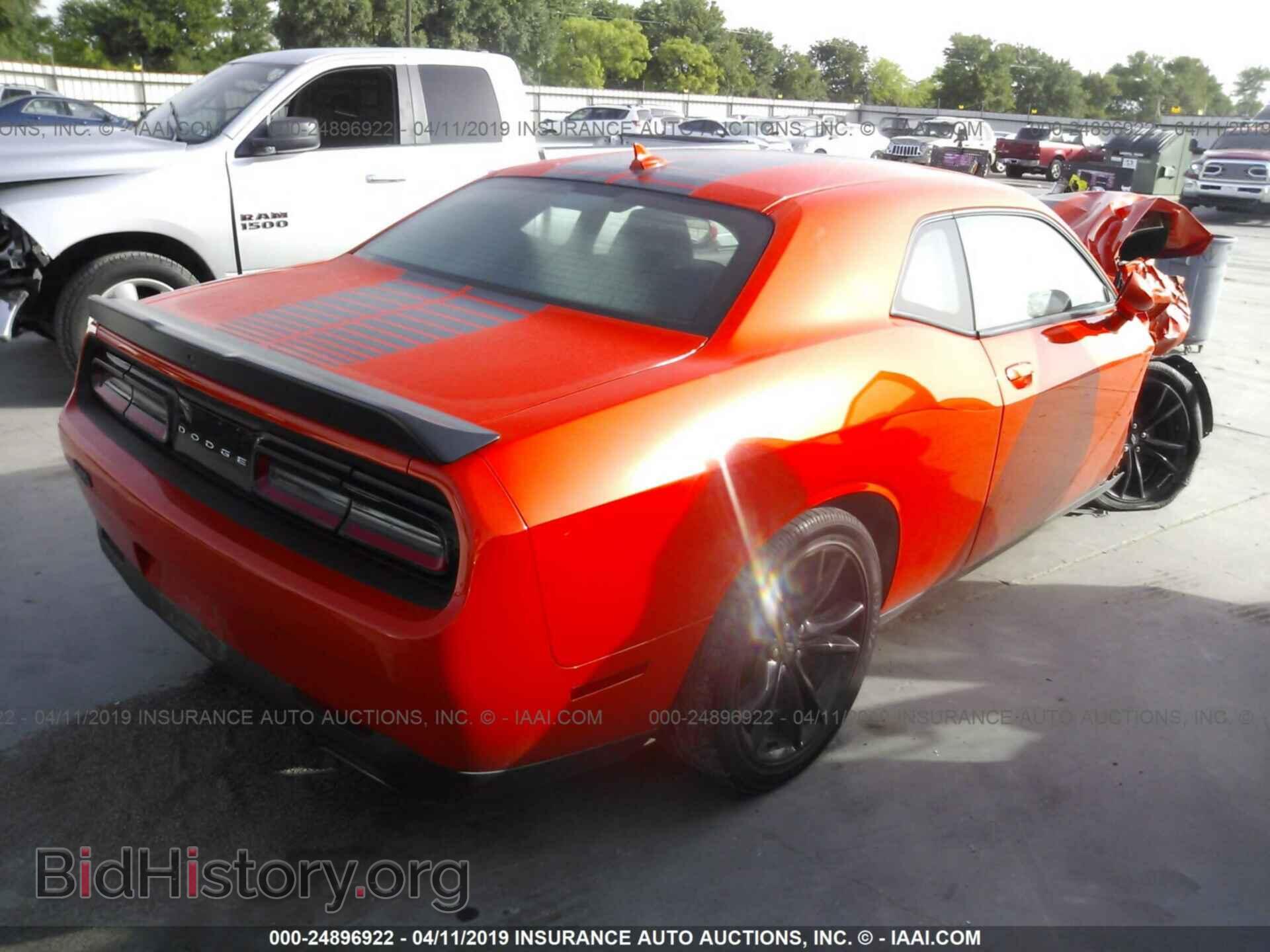 2017 DODGE CHALLENGER - VIN: 2C3CDZAG9HH502941 - Фото 4