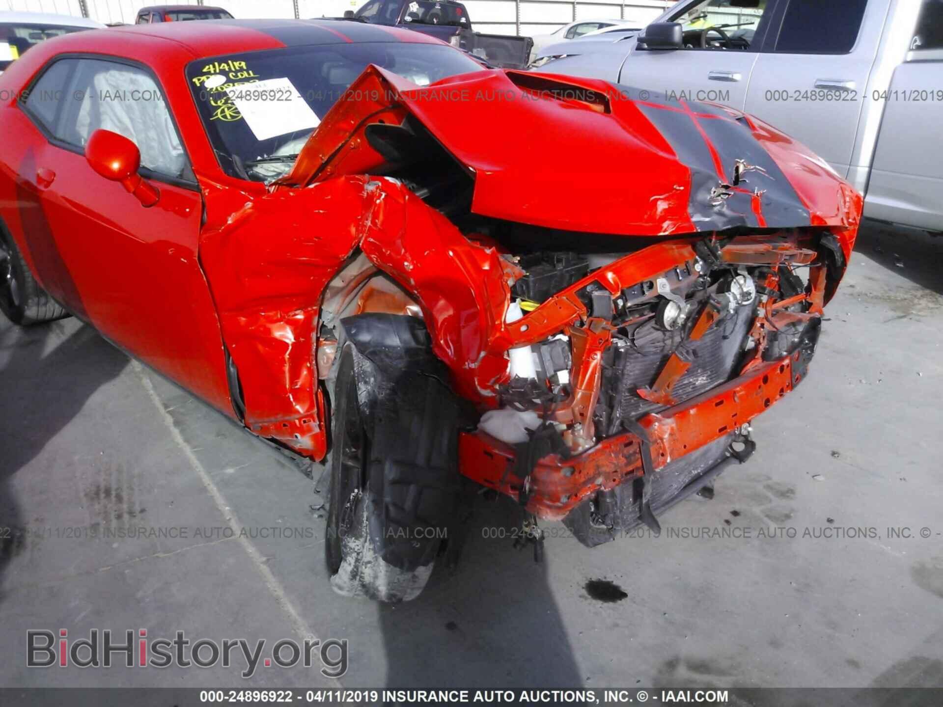 2017 DODGE CHALLENGER - VIN: 2C3CDZAG9HH502941 - Фото 6