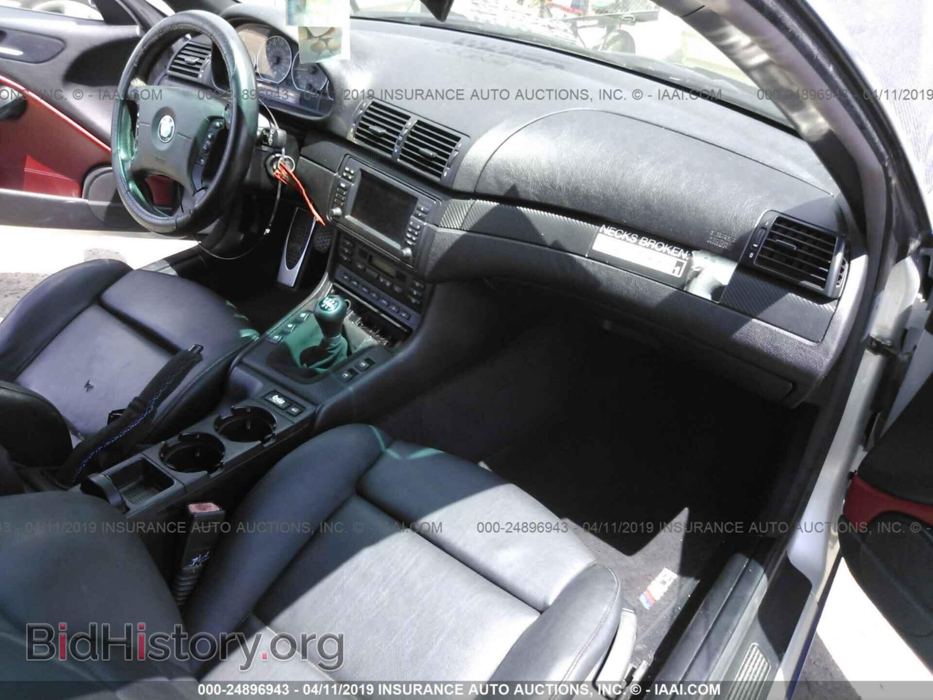 2003 BMW M3 - VIN: WBSBR93453PK02550 - Фото 5
