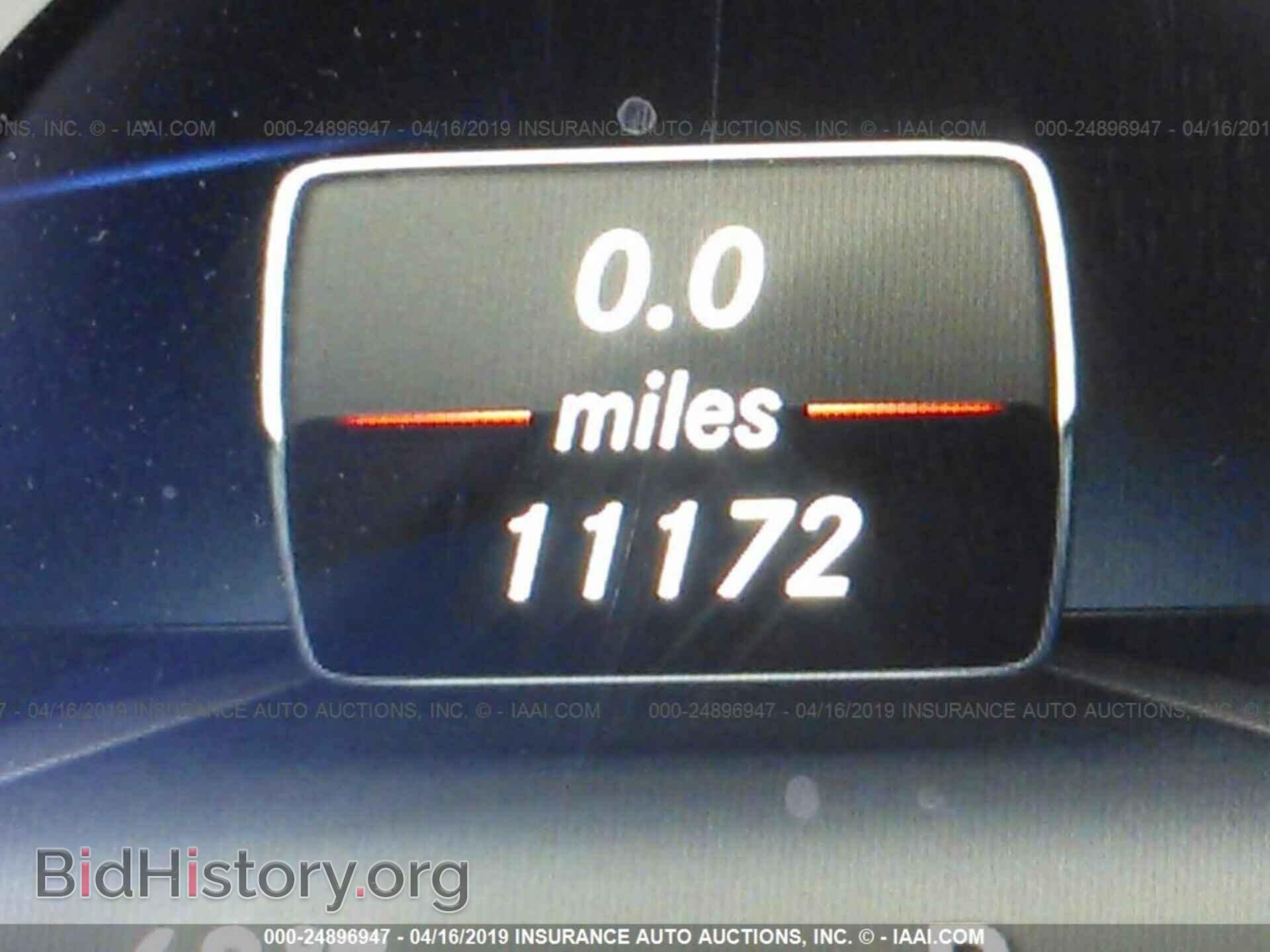 2014 MERCEDES-BENZ E - VIN: WDDHF5KB3EA985480 - Фото 7