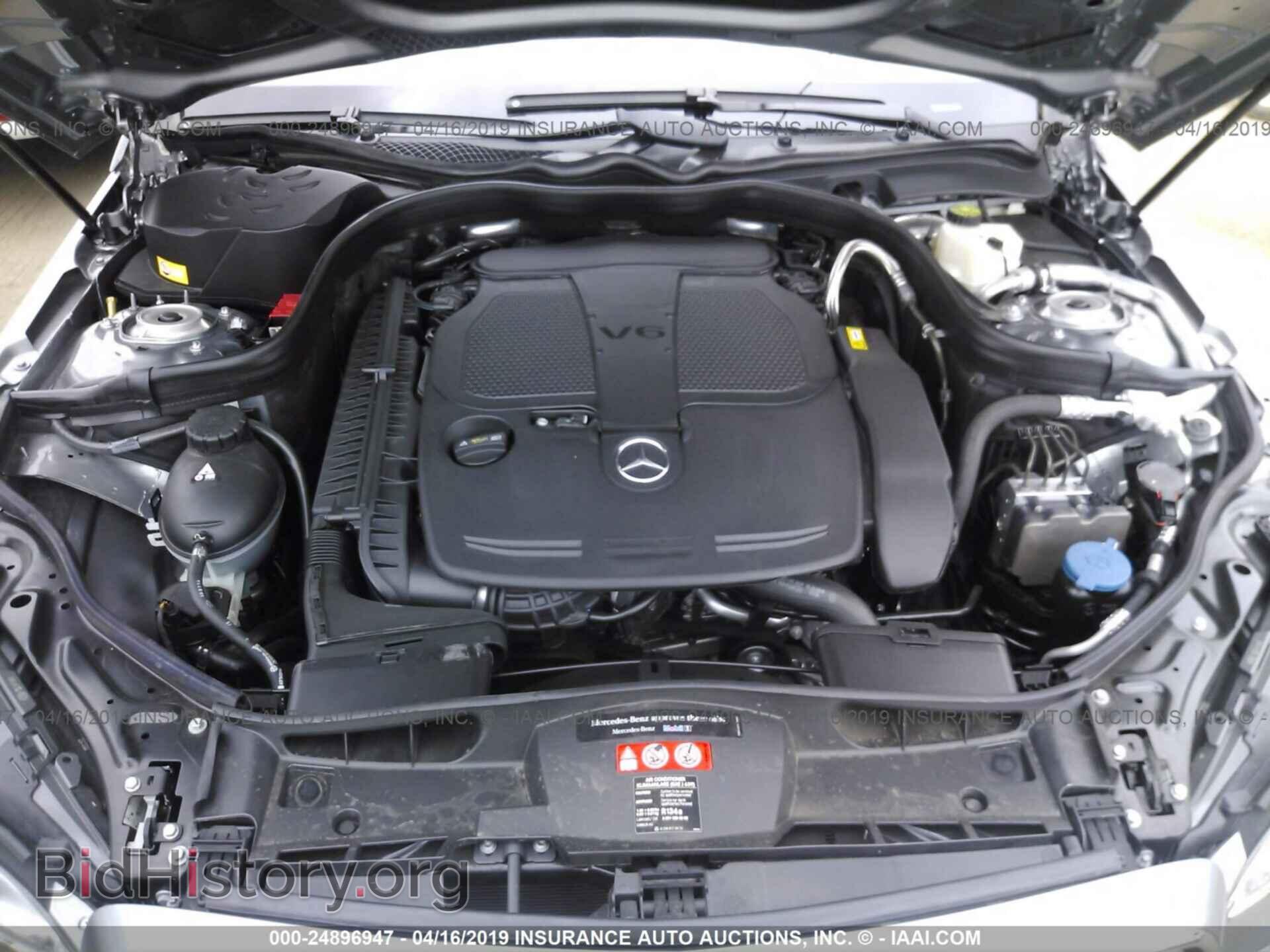 2014 MERCEDES-BENZ E - VIN: WDDHF5KB3EA985480 - Фото 10