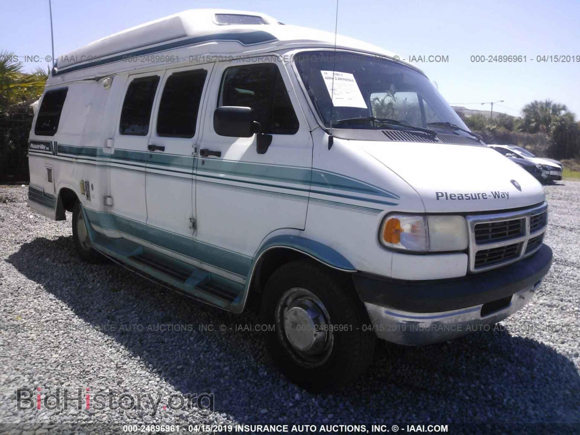 Photo 2B6KB31Y1TK125198 - DODGE RAM VAN 1996