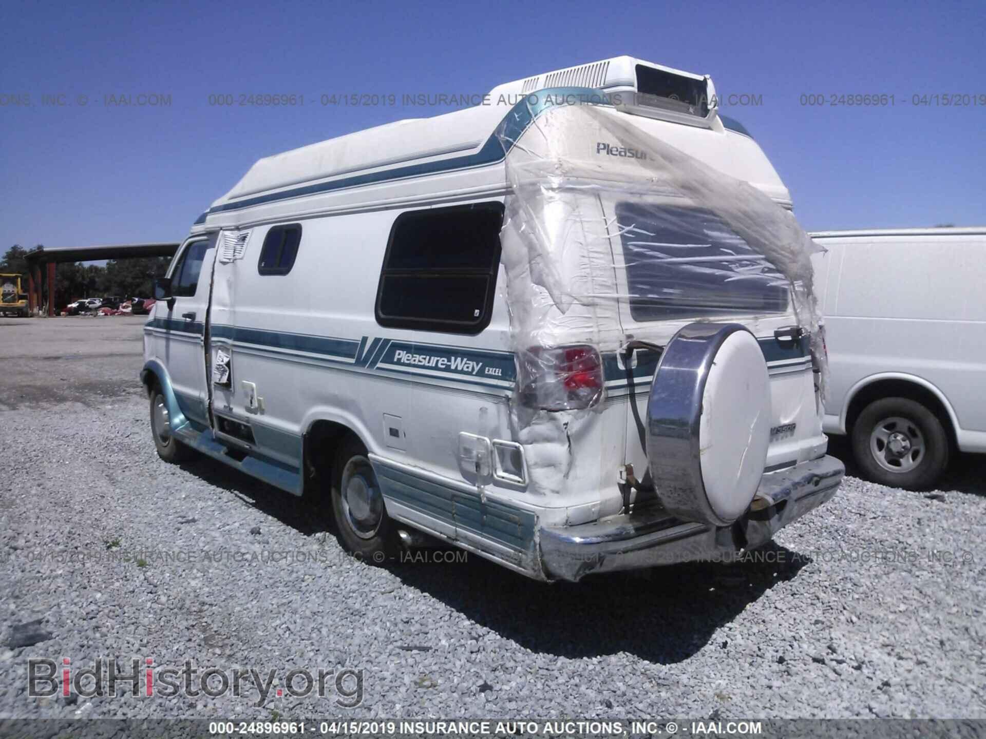 1996 DODGE RAM VAN - VIN: 2B6KB31Y1TK125198 - Фото 3