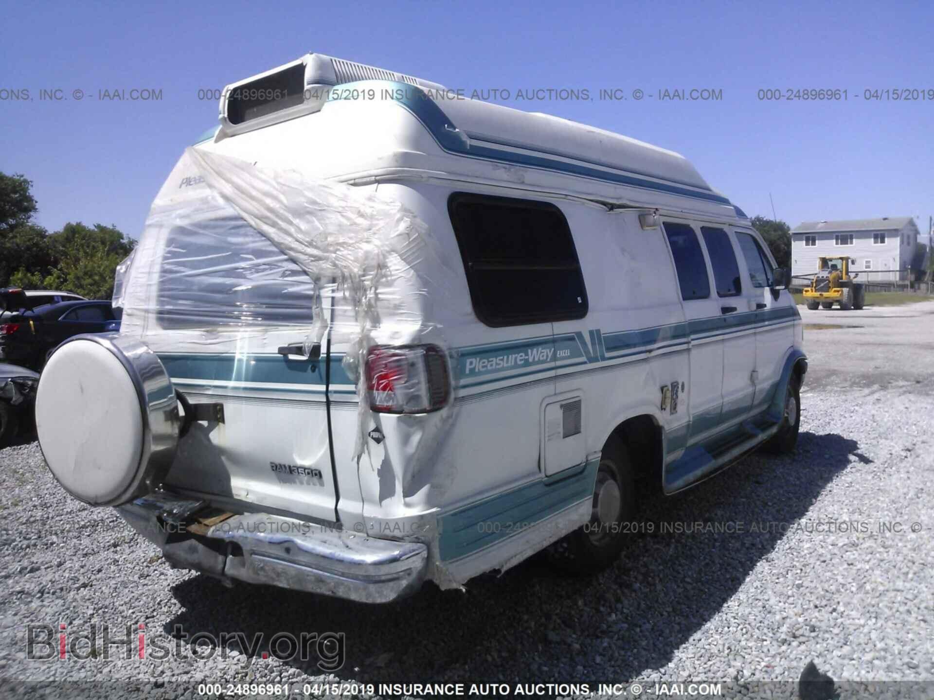 1996 DODGE RAM VAN - VIN: 2B6KB31Y1TK125198 - Фото 4