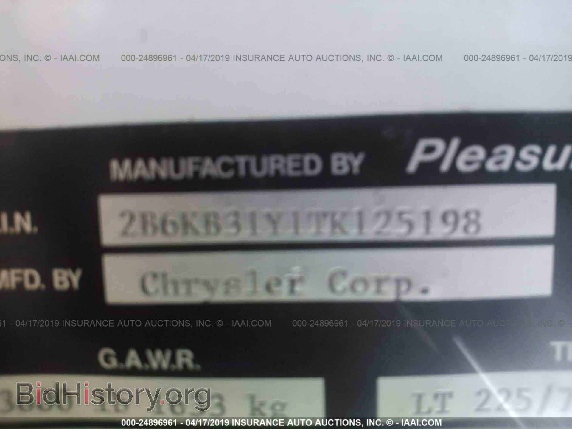 1996 DODGE RAM VAN - VIN: 2B6KB31Y1TK125198 - Фото 9