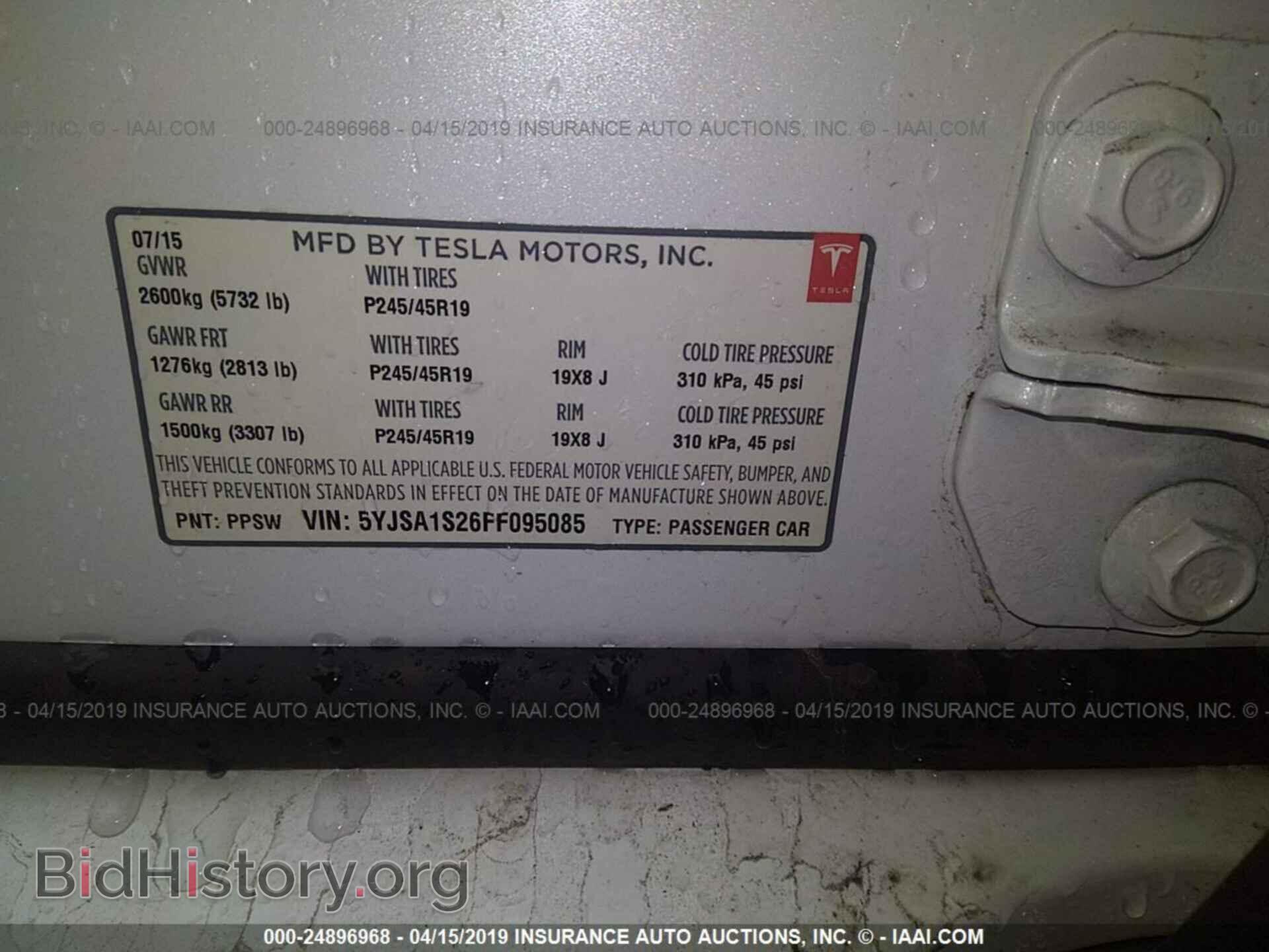2015 TESLA MODEL S - VIN: 5YJSA1S26FF095085 - Photo 9