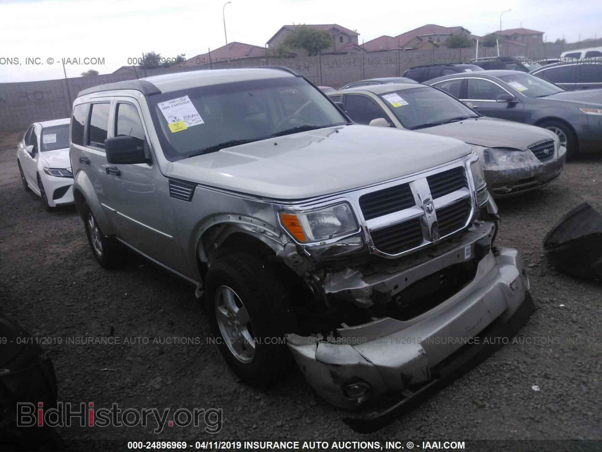 Фотография 1D8GT28K88W257246 - DODGE NITRO 2008