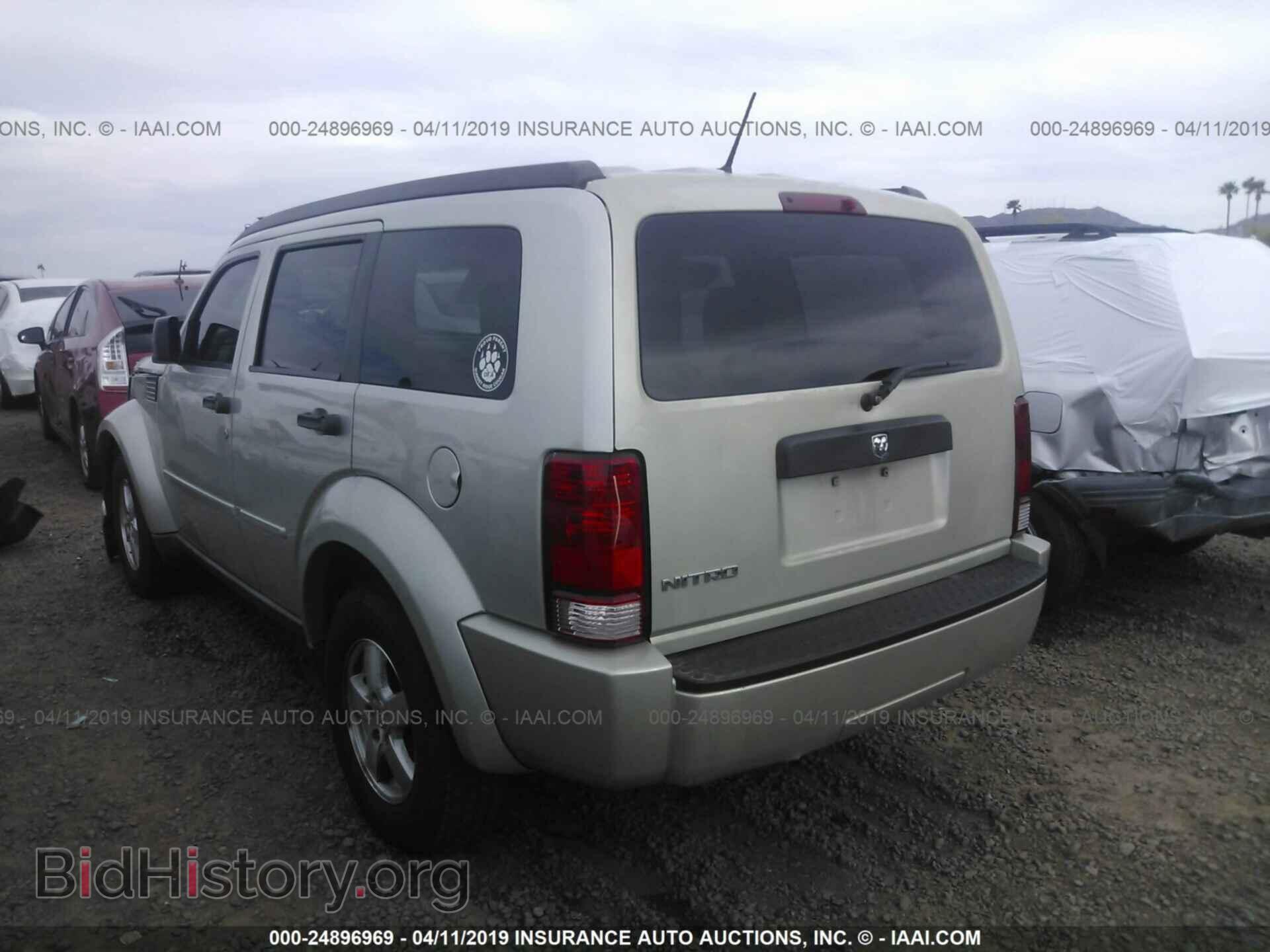 2008 DODGE NITRO - VIN: 1D8GT28K88W257246 - Photo 3