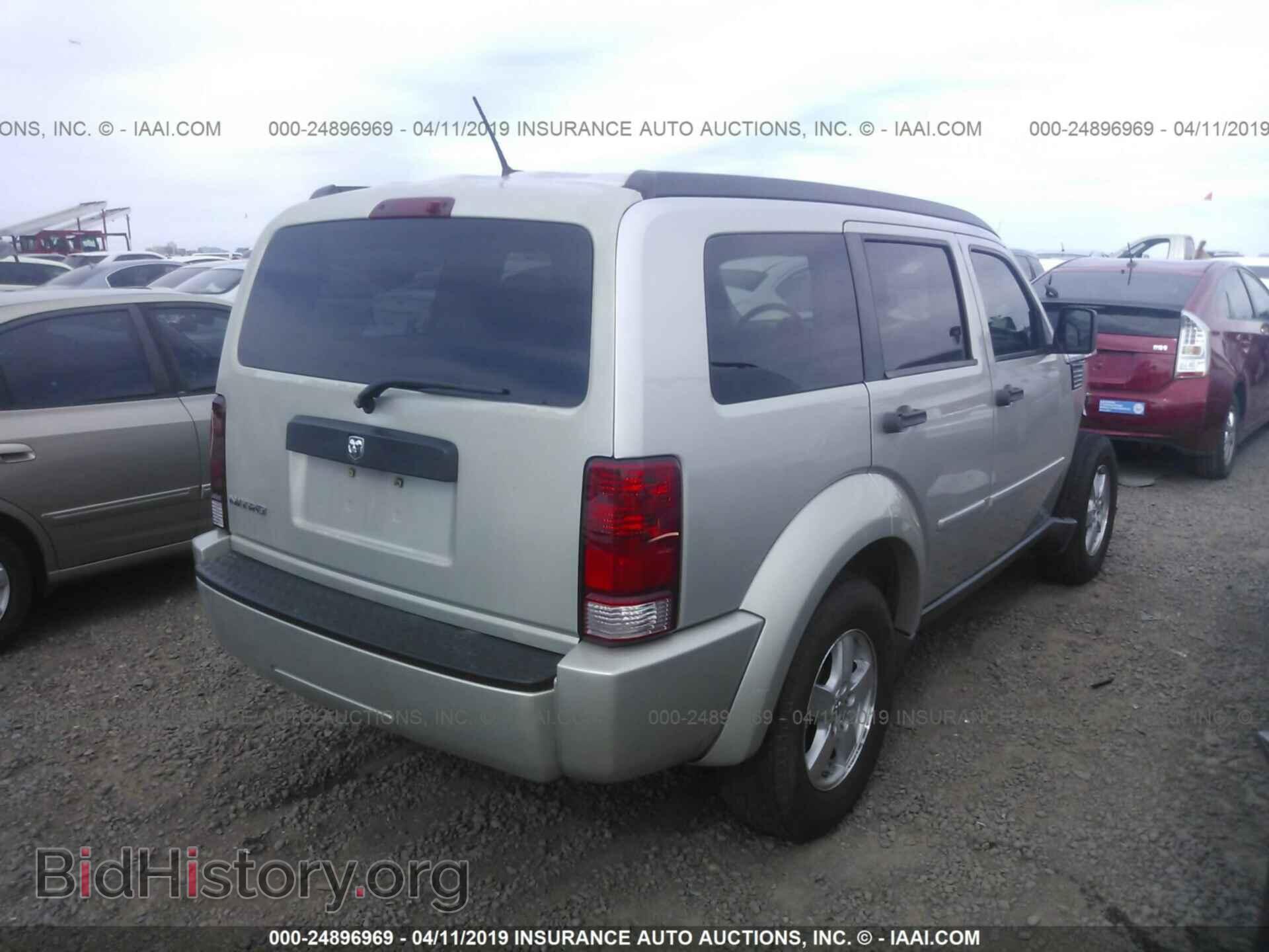 2008 DODGE NITRO - VIN: 1D8GT28K88W257246 - Photo 4