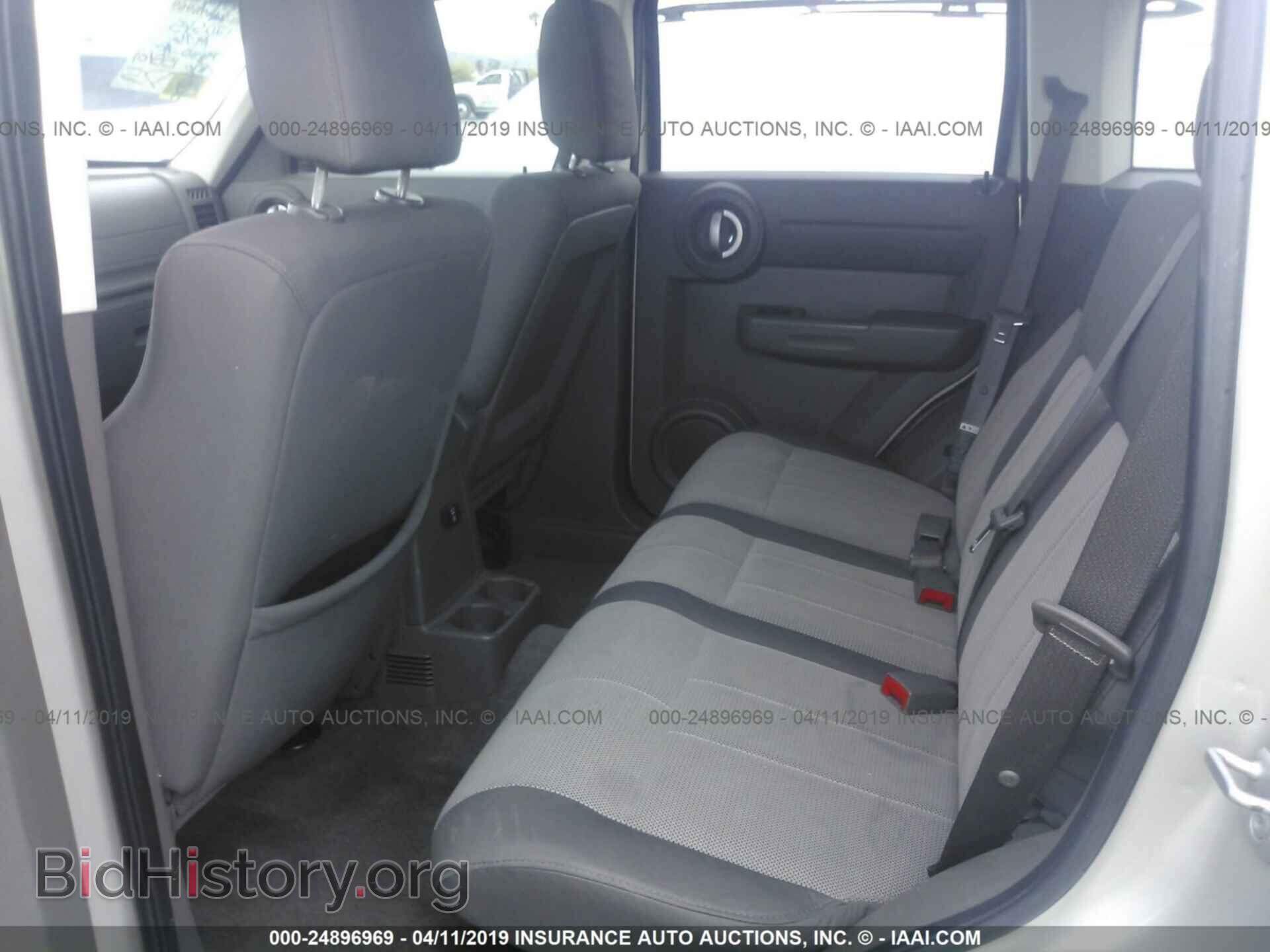 2008 DODGE NITRO - VIN: 1D8GT28K88W257246 - Photo 8