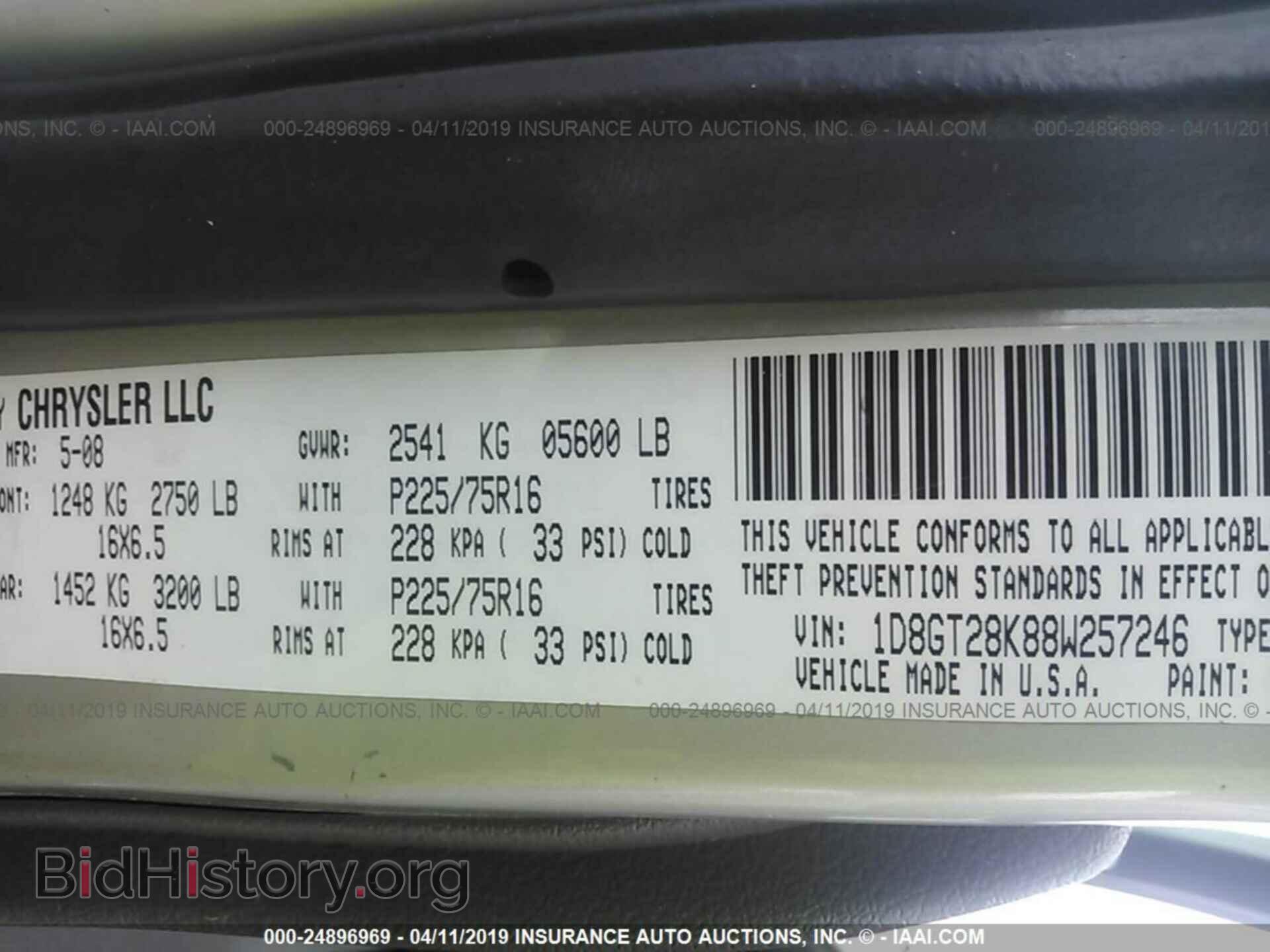 2008 DODGE NITRO - VIN: 1D8GT28K88W257246 - Photo 9