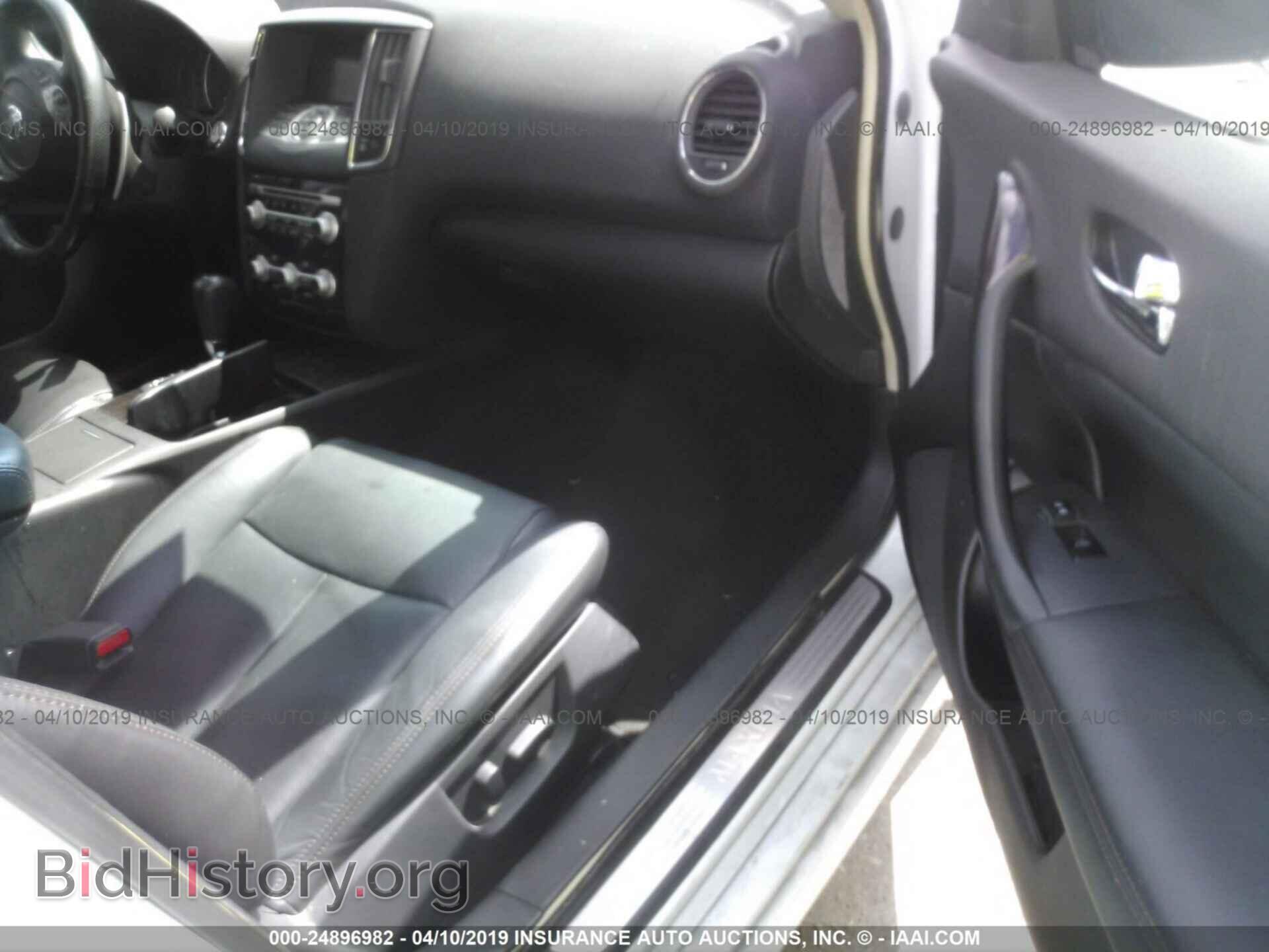 2014 NISSAN MAXIMA - VIN: 1N4AA5AP2EC483755 - Фото 5