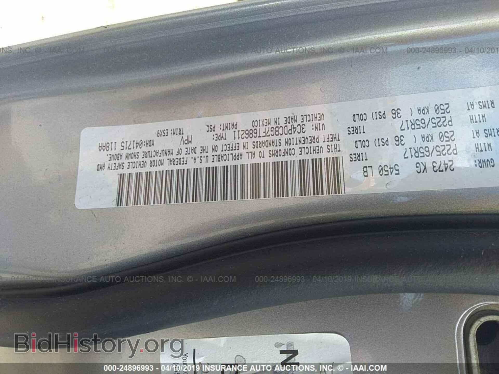 2015 DODGE JOURNEY - VIN: 3C4PDCBG7FT686211 - Фото 9