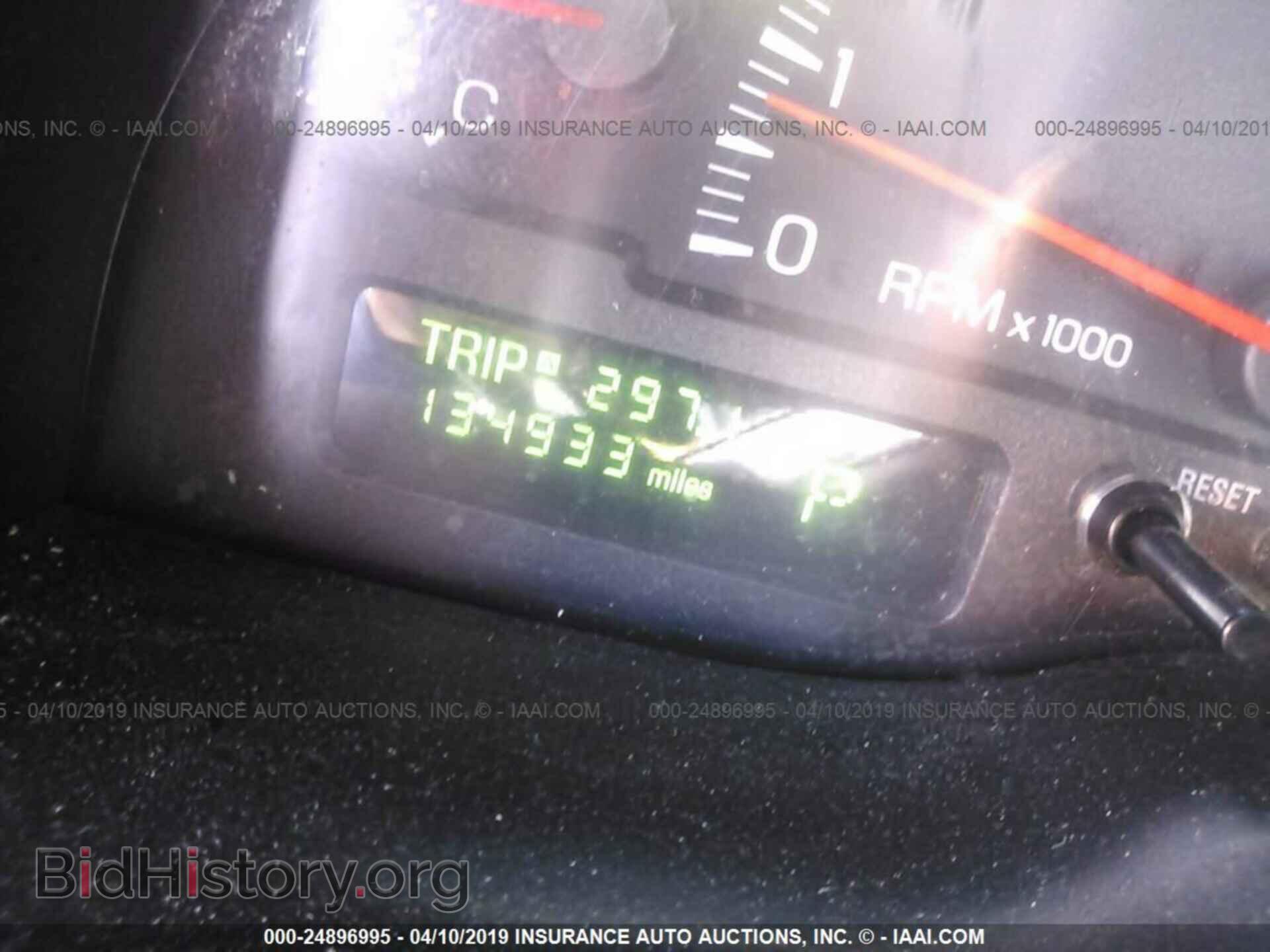 2002 LINCOLN LS - VIN: 1LNHM87A82Y683070 - Фото 7