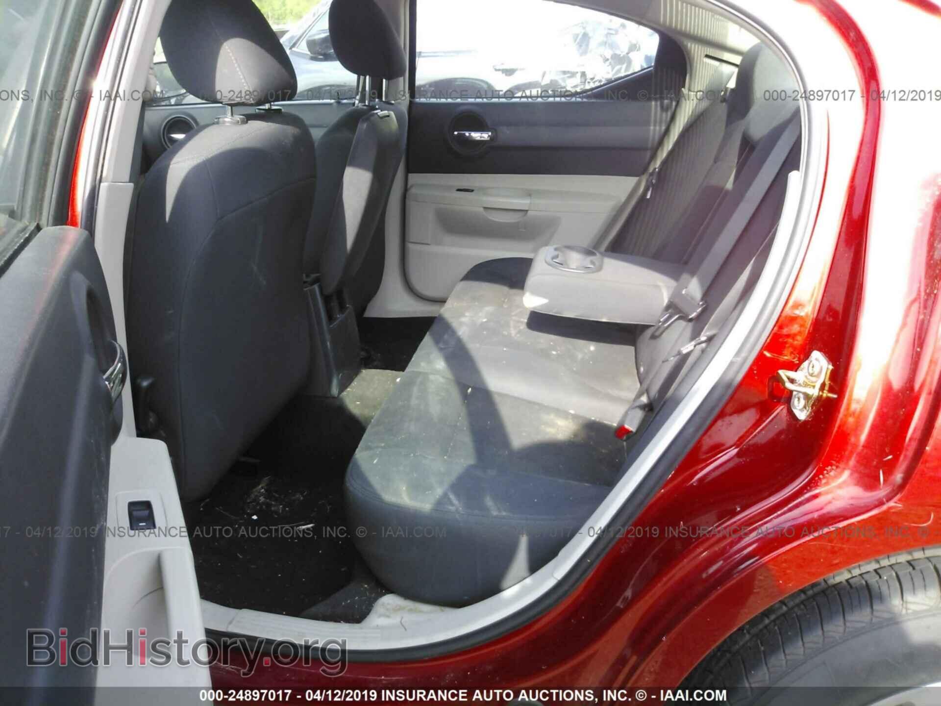 2006 DODGE CHARGER - VIN: 2B3KA43G76H424321 - Фото 8