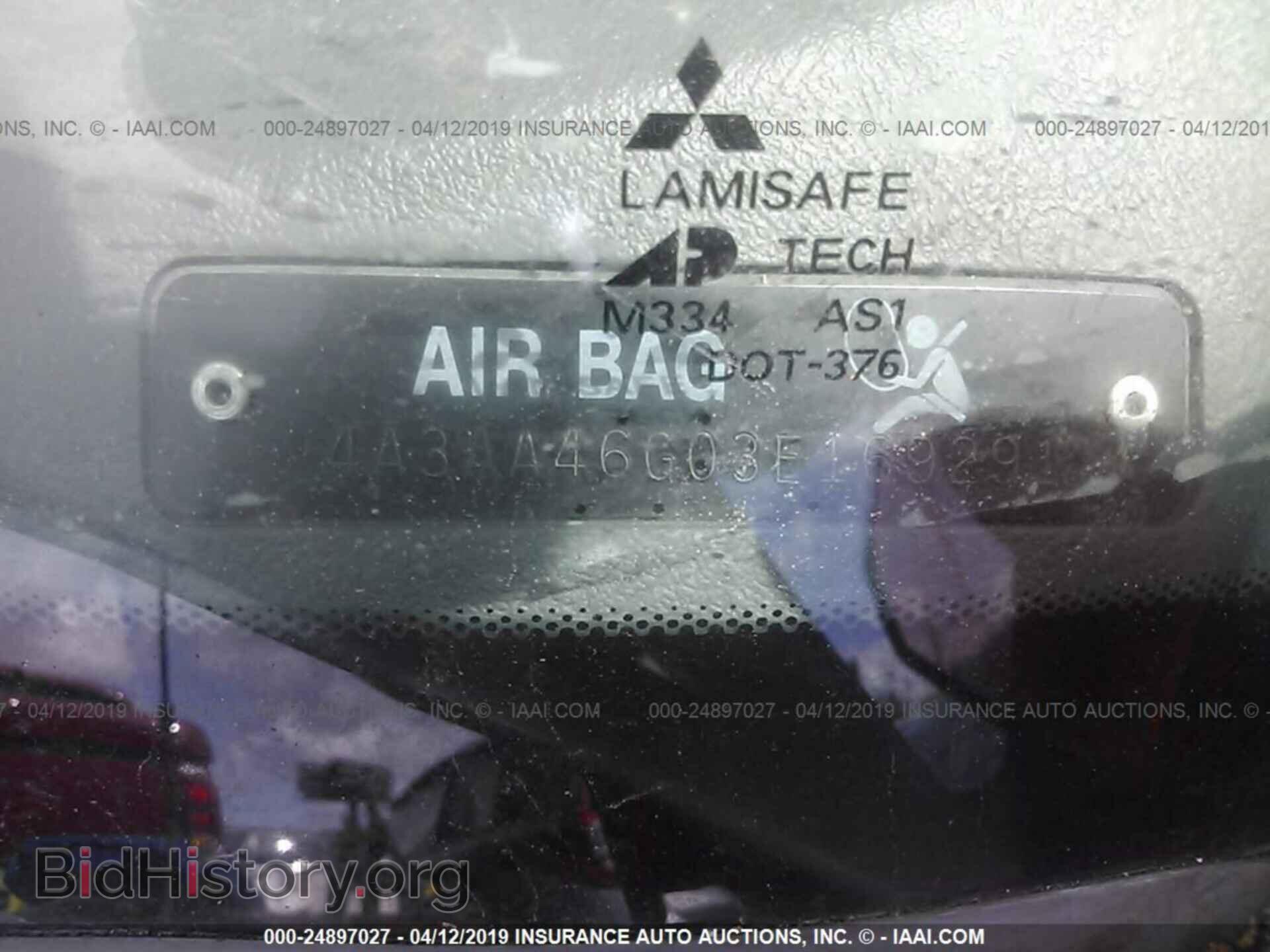2003 MITSUBISHI GALANT - VIN: 4A3AA46G03E169291 - Фото 9