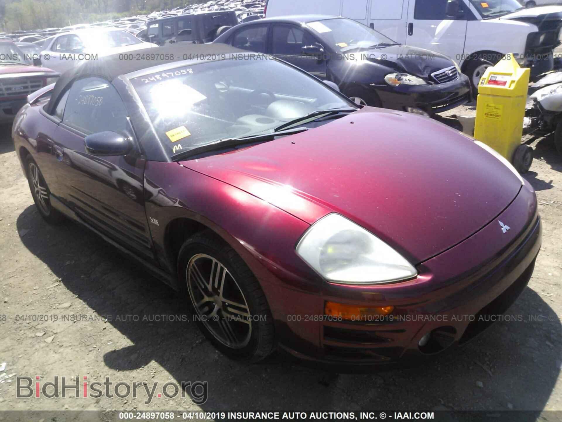 Фотография 4A3AE75H33E164022 - MITSUBISHI ECLIPSE 2003
