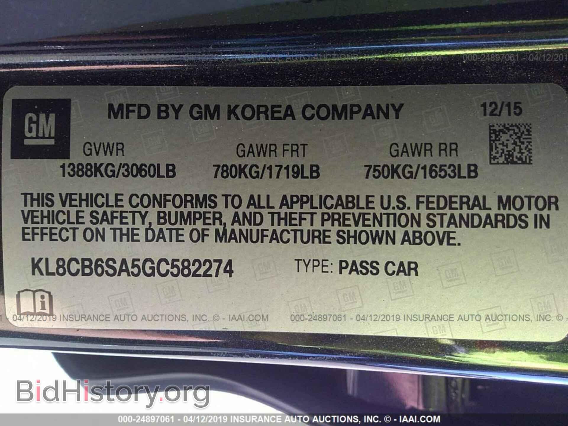 2016 CHEVROLET SPARK - VIN: KL8CB6SA5GC582274 - Фото 9