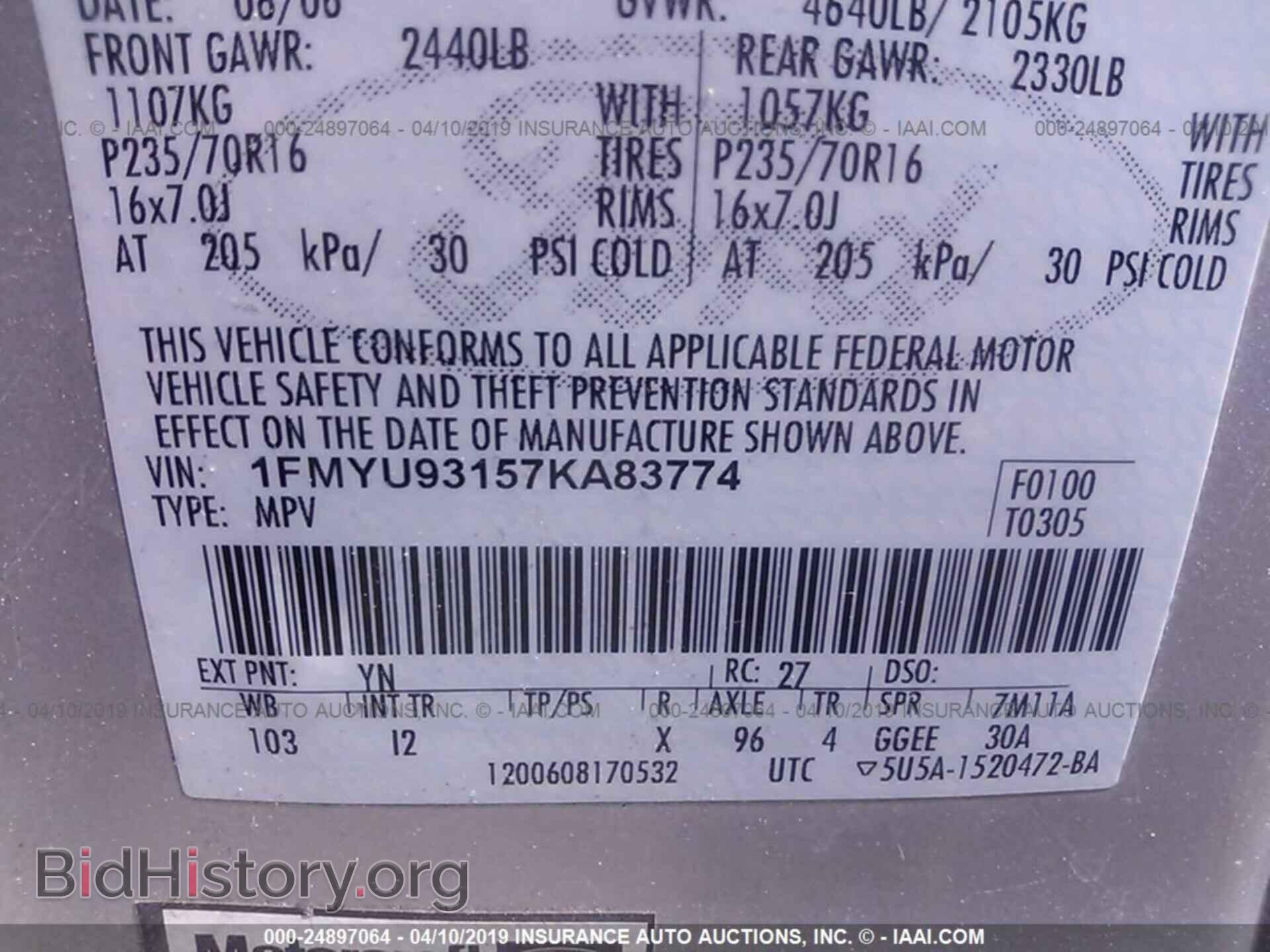 2007 FORD ESCAPE - VIN: 1FMYU93157KA83774 - Фото 9