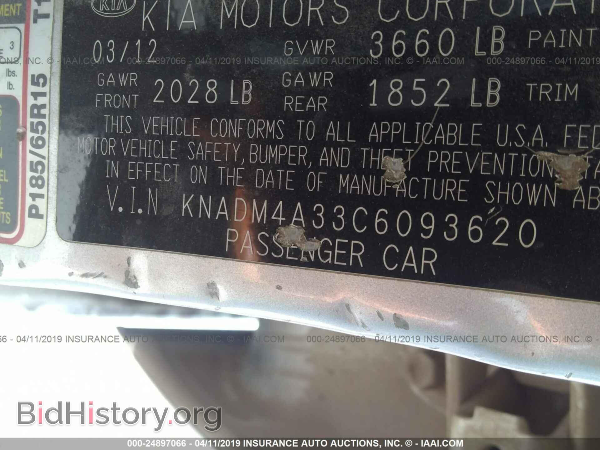 2012 KIA RIO - VIN: KNADM4A33C6093620 - Фото 9