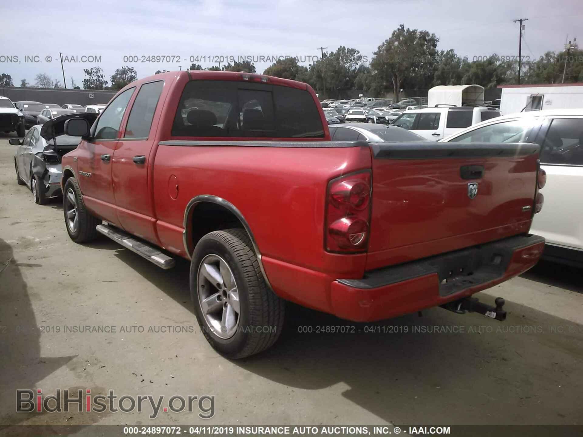 2007 DODGE RAM 1500 - VIN: 1D7HA18237S261977 - Фото 3