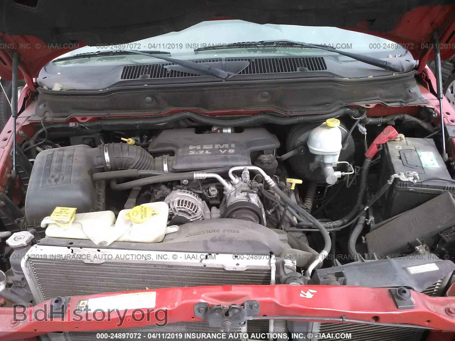 2007 DODGE RAM 1500 - VIN: 1D7HA18237S261977 - Фото 10