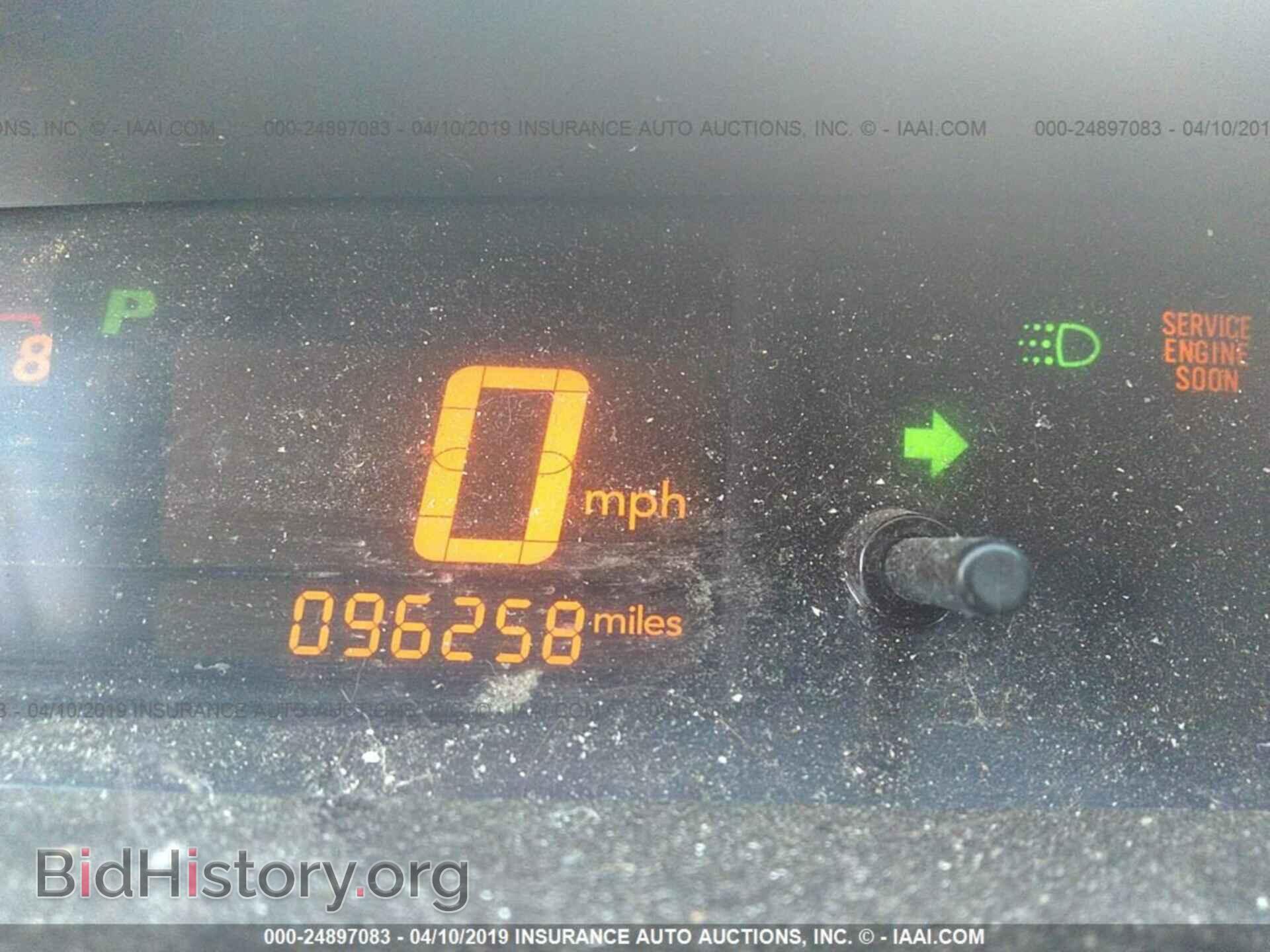 2003 SUZUKI AERIO - VIN: JS2RD41HX35203451 - Photo 7