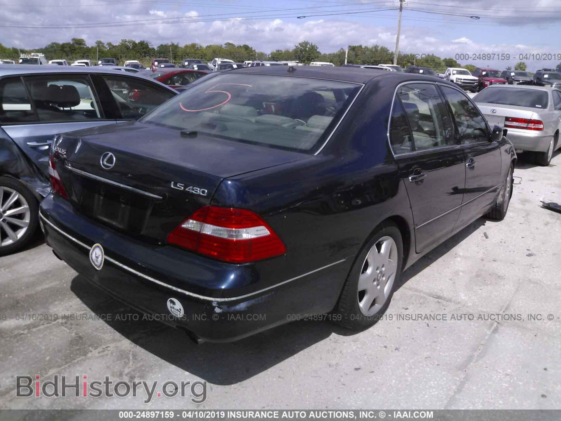 2004 LEXUS LS - VIN: JTHBN36FX40160236 - Фото 4