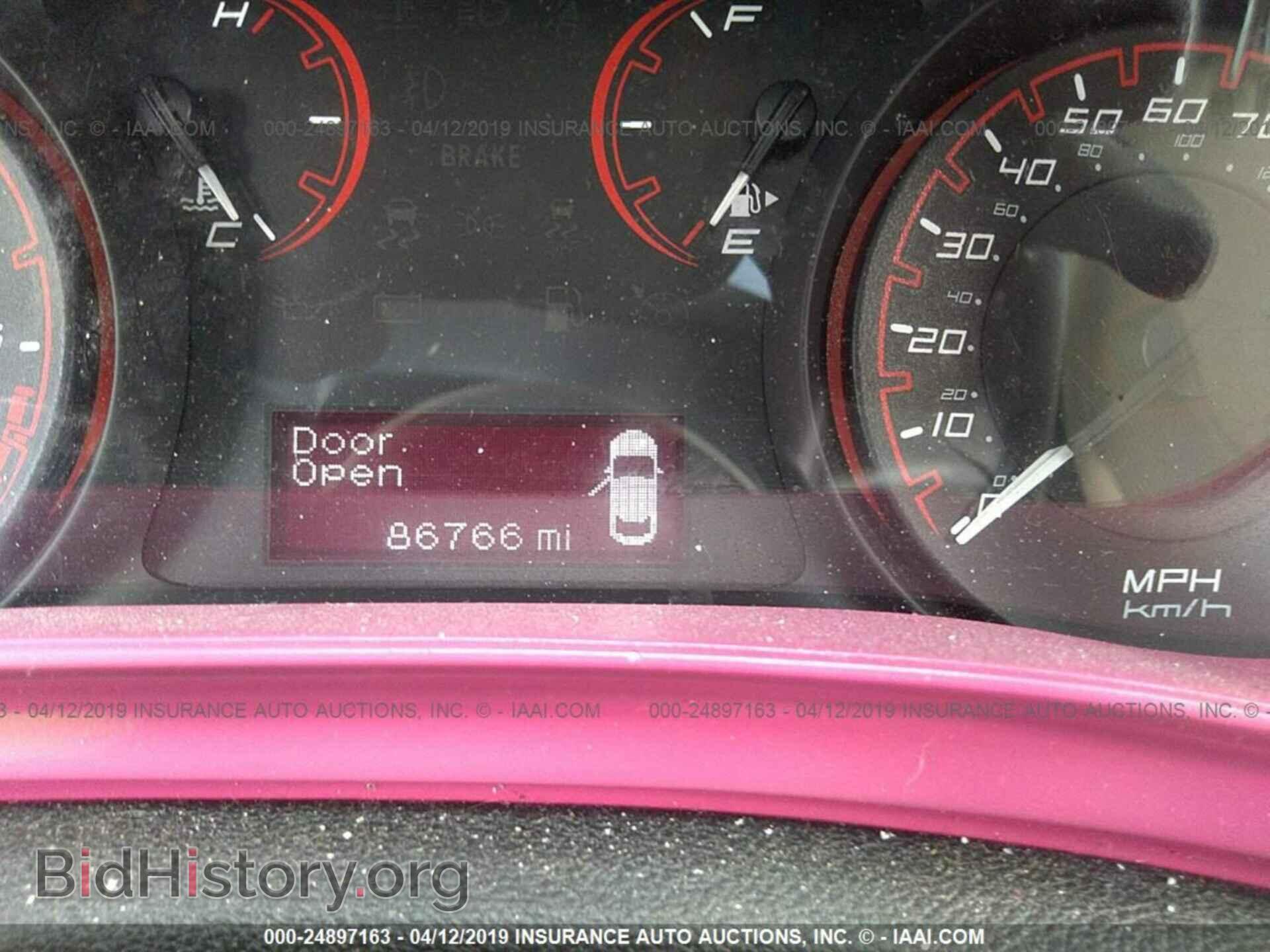 2015 DODGE DART - VIN: 1C3CDFBB5FD281575 - Фото 7