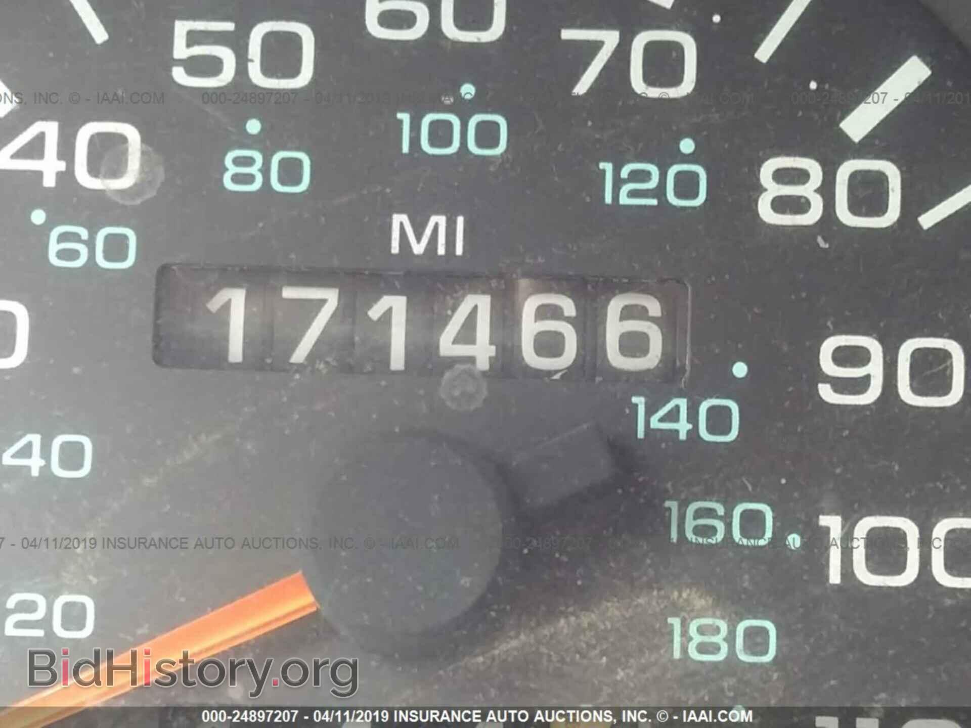 1996 DODGE DAKOTA - VIN: 1B7GL23X1TS615708 - Photo 7