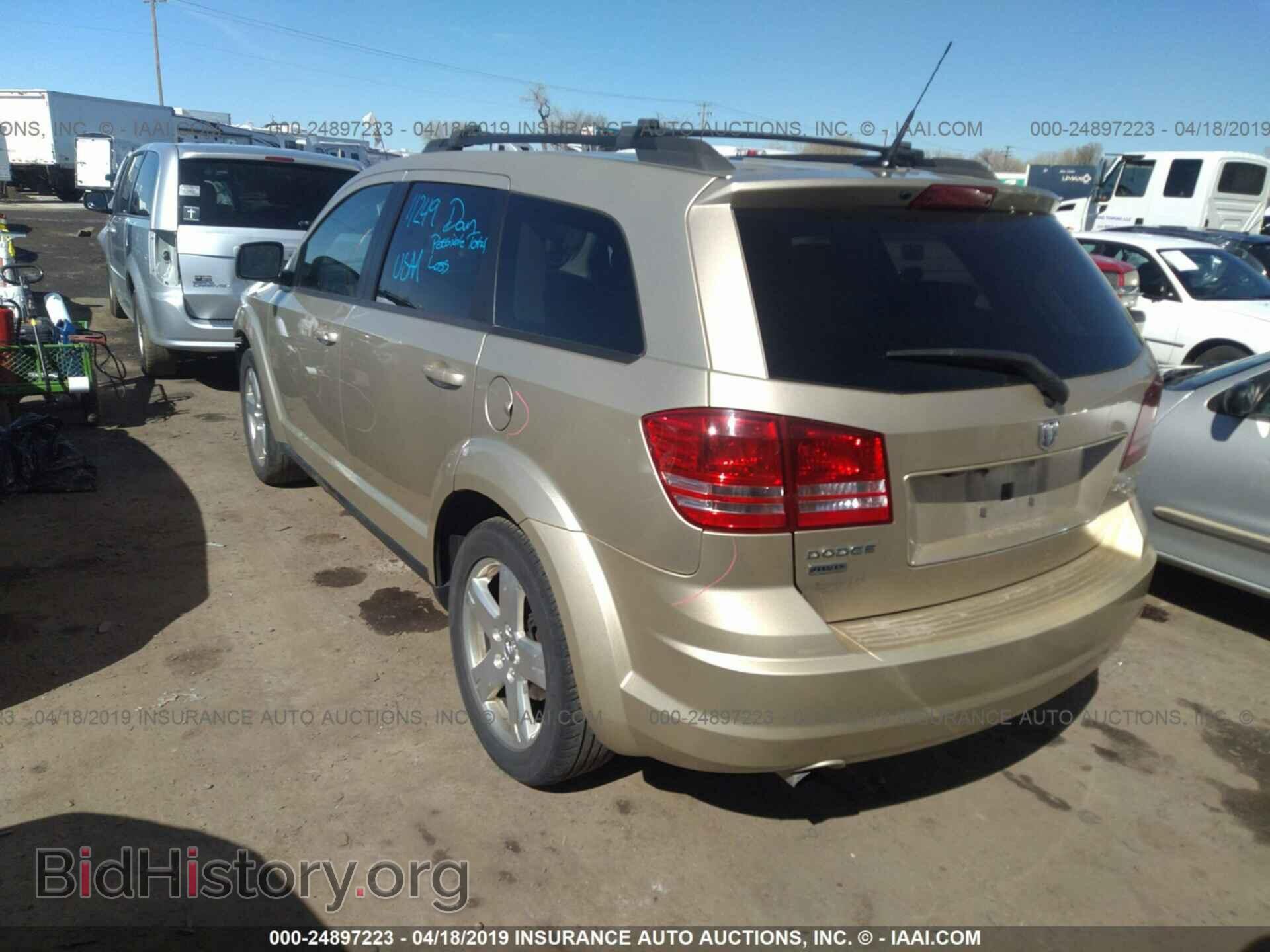 2010 DODGE JOURNEY - VIN: 3D4PH5FV6AT109724 - Фото 3