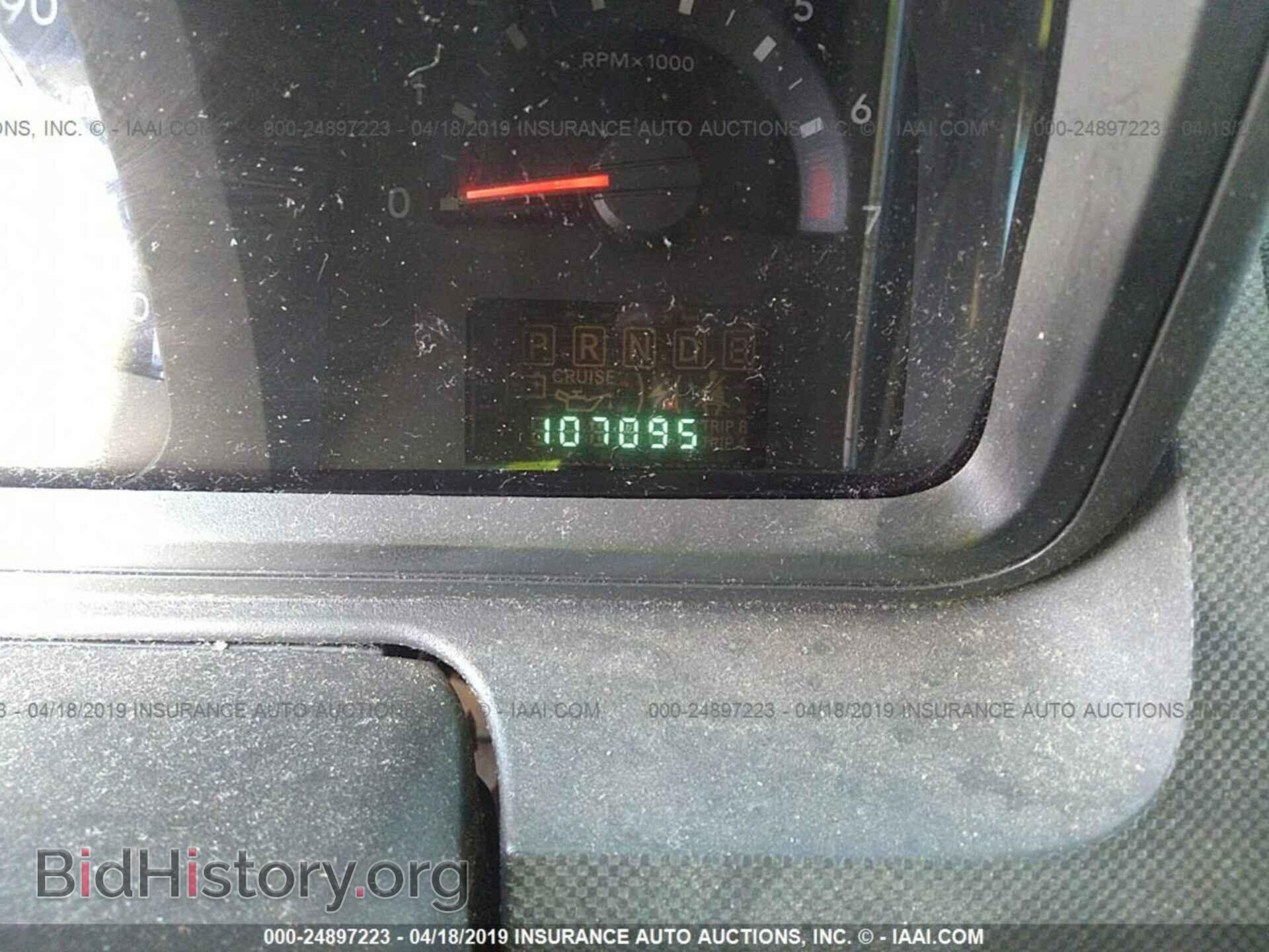 2010 DODGE JOURNEY - VIN: 3D4PH5FV6AT109724 - Фото 7
