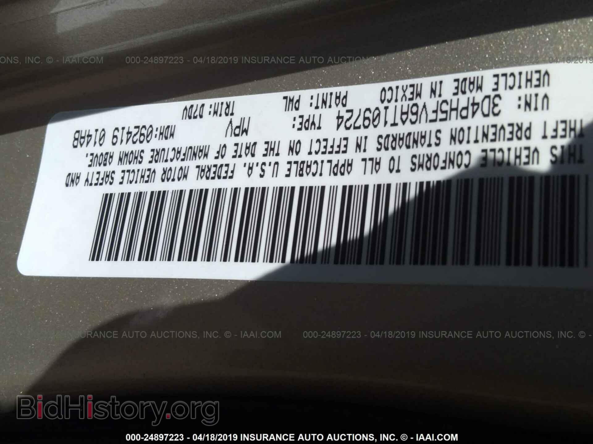 2010 DODGE JOURNEY - VIN: 3D4PH5FV6AT109724 - Фото 9