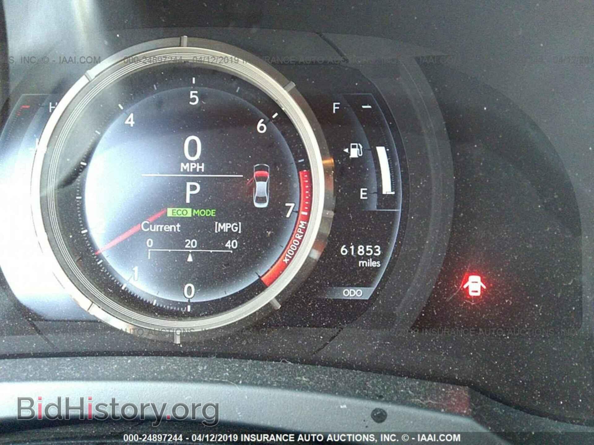 2014 LEXUS IS - VIN: JTHCE1D22E5001630 - Photo 7