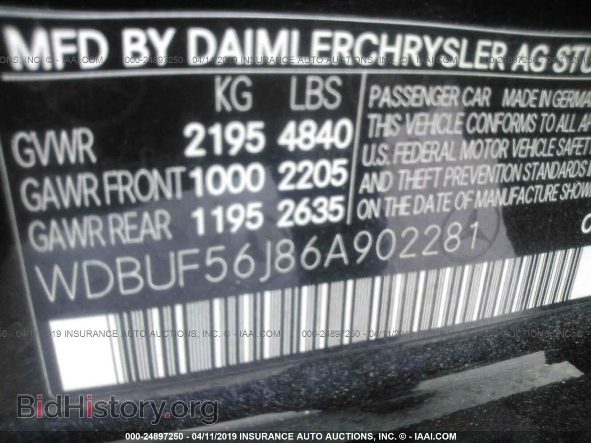 2006 MERCEDES-BENZ E - VIN: WDBUF56J86A902281 - Фото 9
