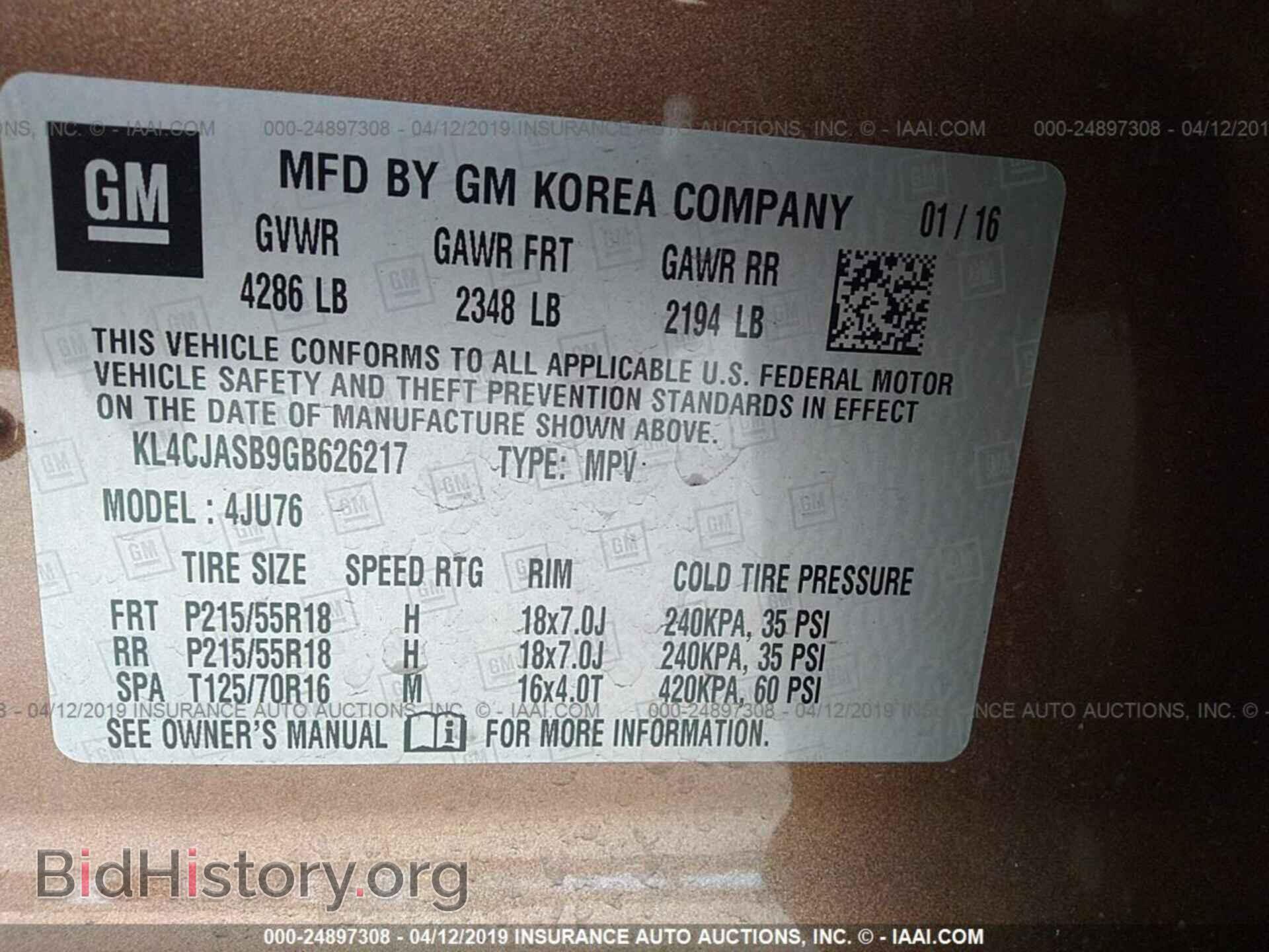 2016 BUICK ENCORE - VIN: KL4CJASB9GB626217 - Photo 9
