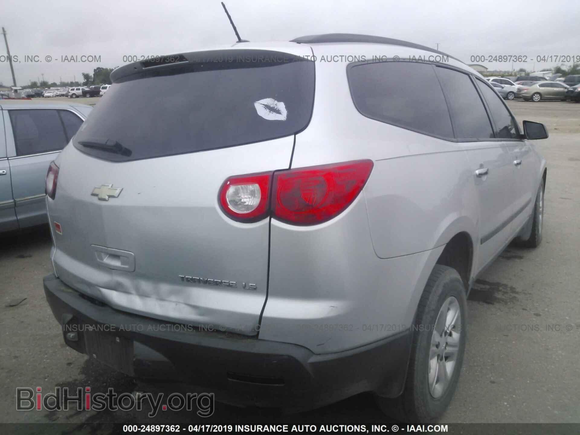 2009 CHEVROLET TRAVERSE - VIN: 1GNER13D59S176373 - Фото 4