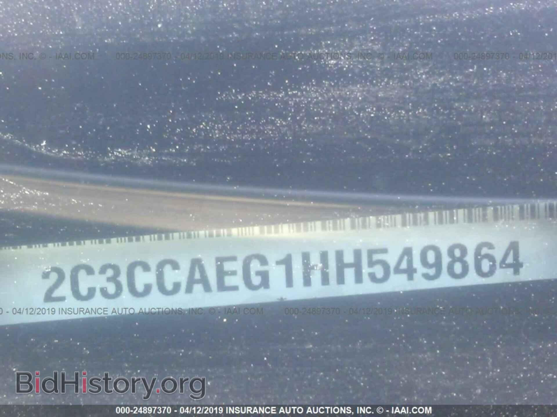 2017 Chrysler 300c - VIN: 2C3CCAEG1HH549864 - Фото 9