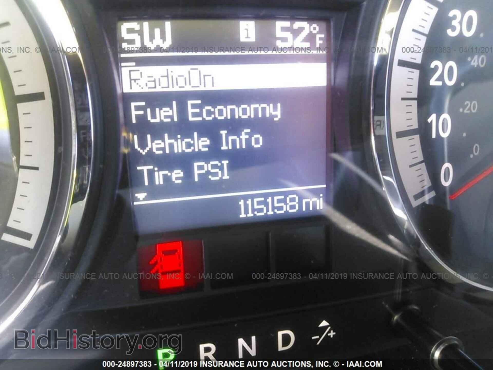2010 DODGE RAM 1500 - VIN: 1D7RV1GT9AS112984 - Фото 7