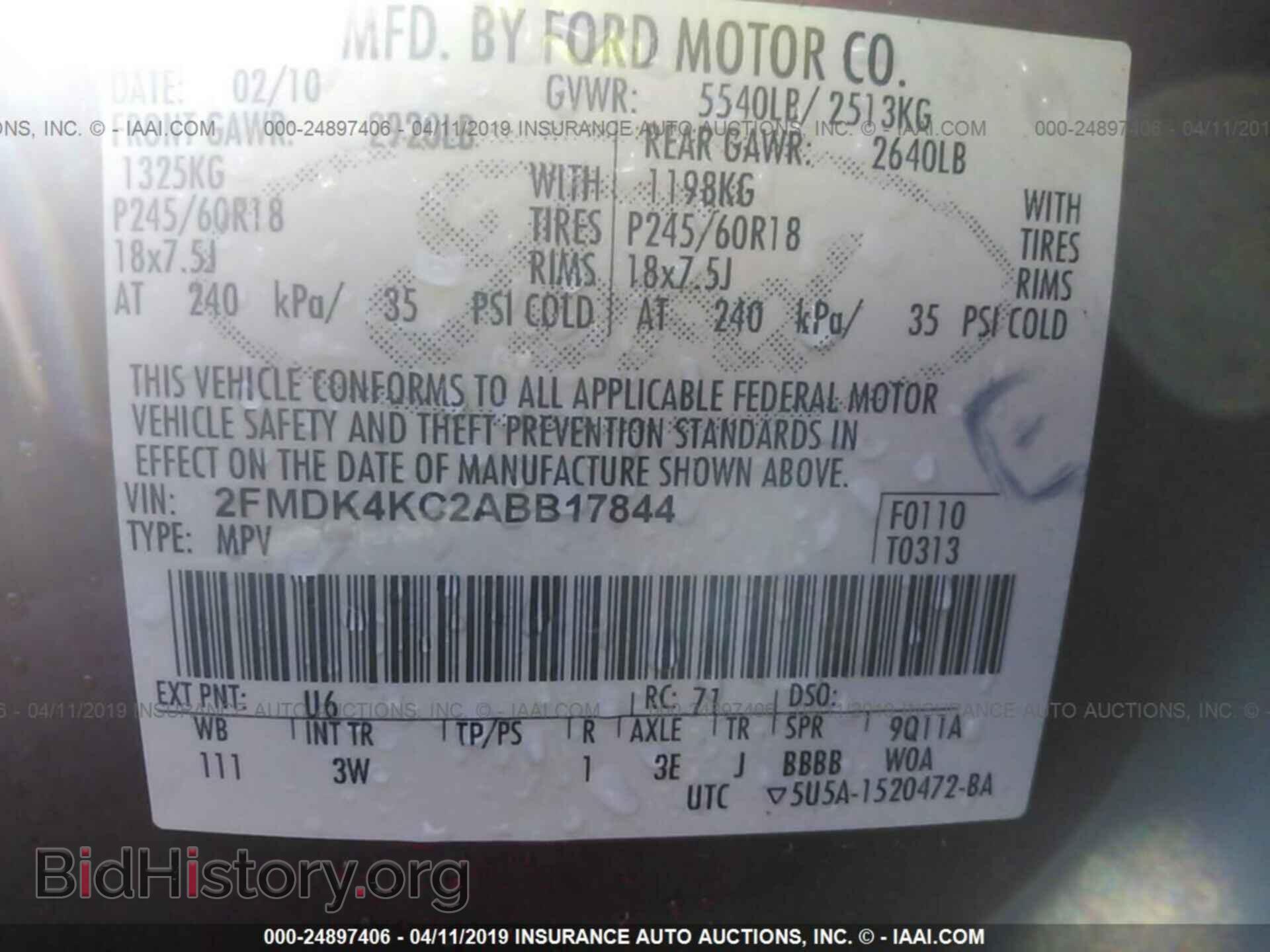 2010 FORD EDGE - VIN: 2FMDK4KC2ABB17844 - Фото 9