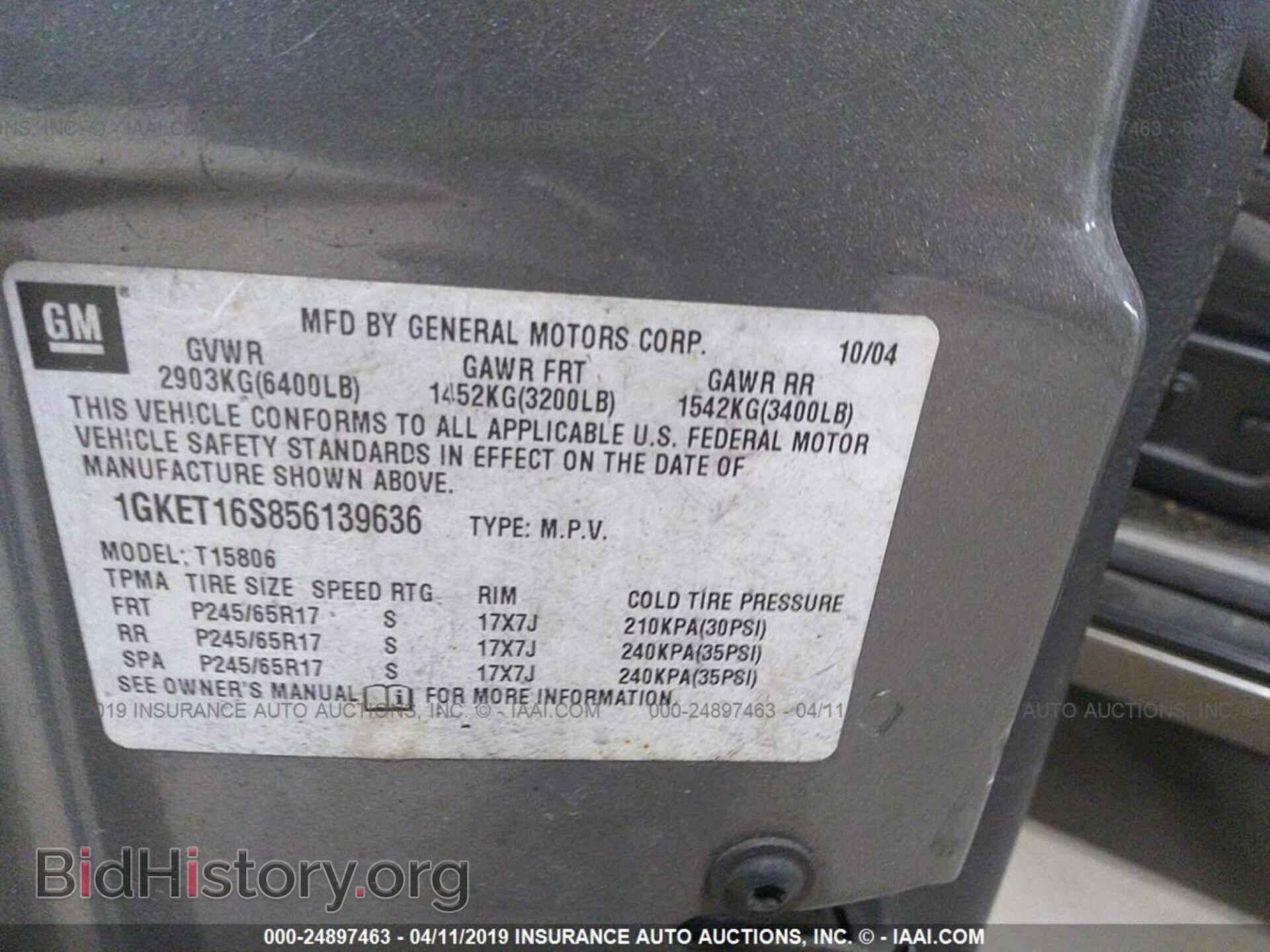 2005 GMC ENVOY - VIN: 1GKET16S856139636 - Фото 9