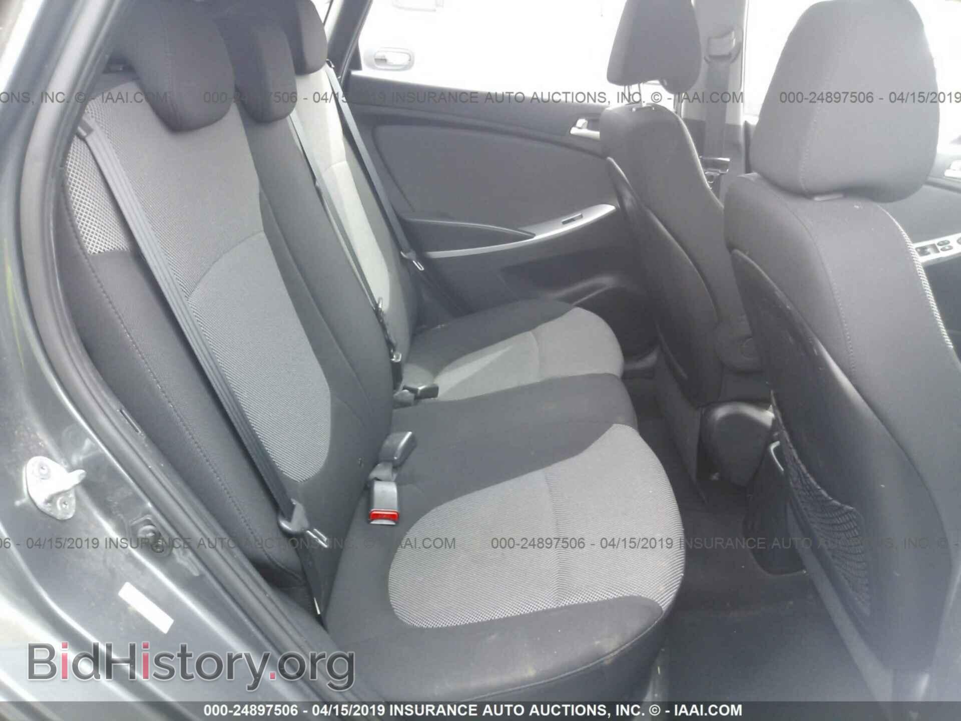 2012 HYUNDAI ACCENT - VIN: KMHCT5AE8CU057910 - Фото 8