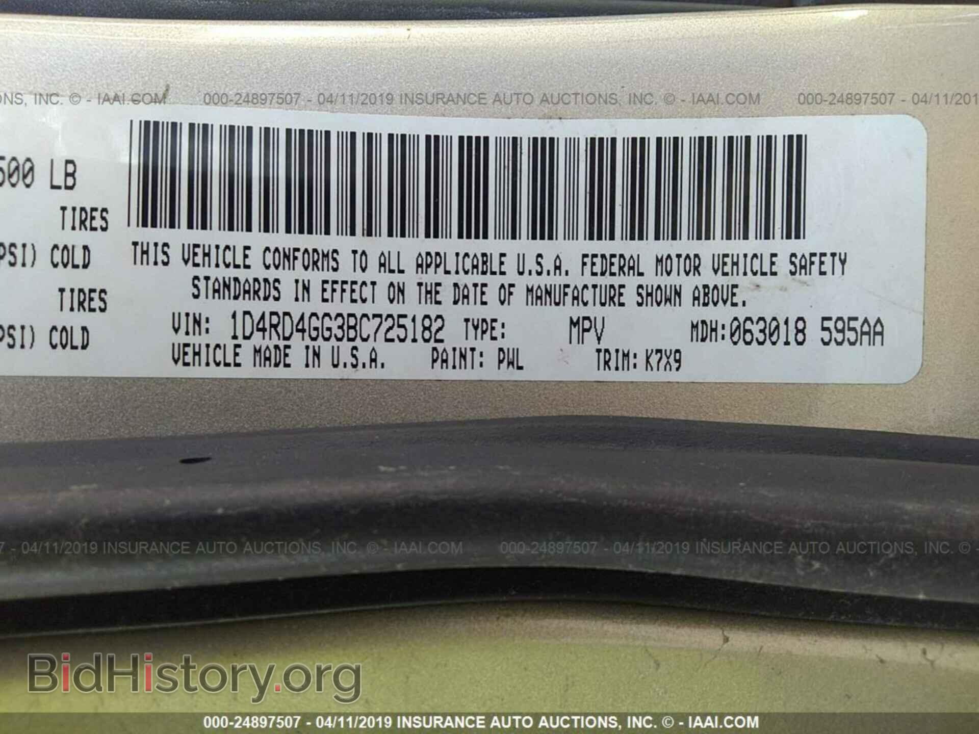 2011 DODGE DURANGO - VIN: 1D4RD4GG3BC725182 - Photo 9