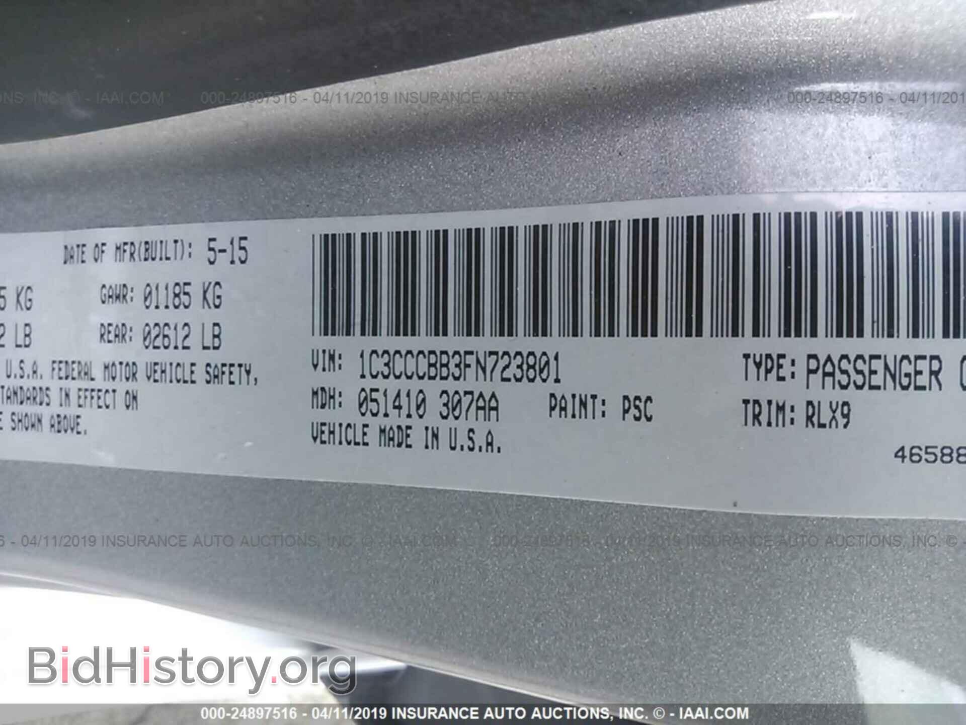 2015 CHRYSLER 200 - VIN: 1C3CCCBB3FN723801 - Photo 9