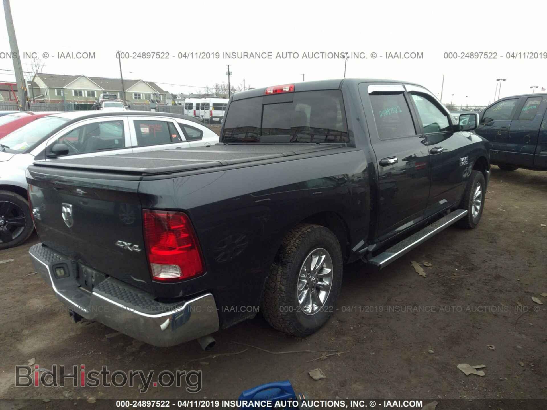 2013 RAM 1500 - VIN: 1C6RR7LG2DS682900 - Фото 4