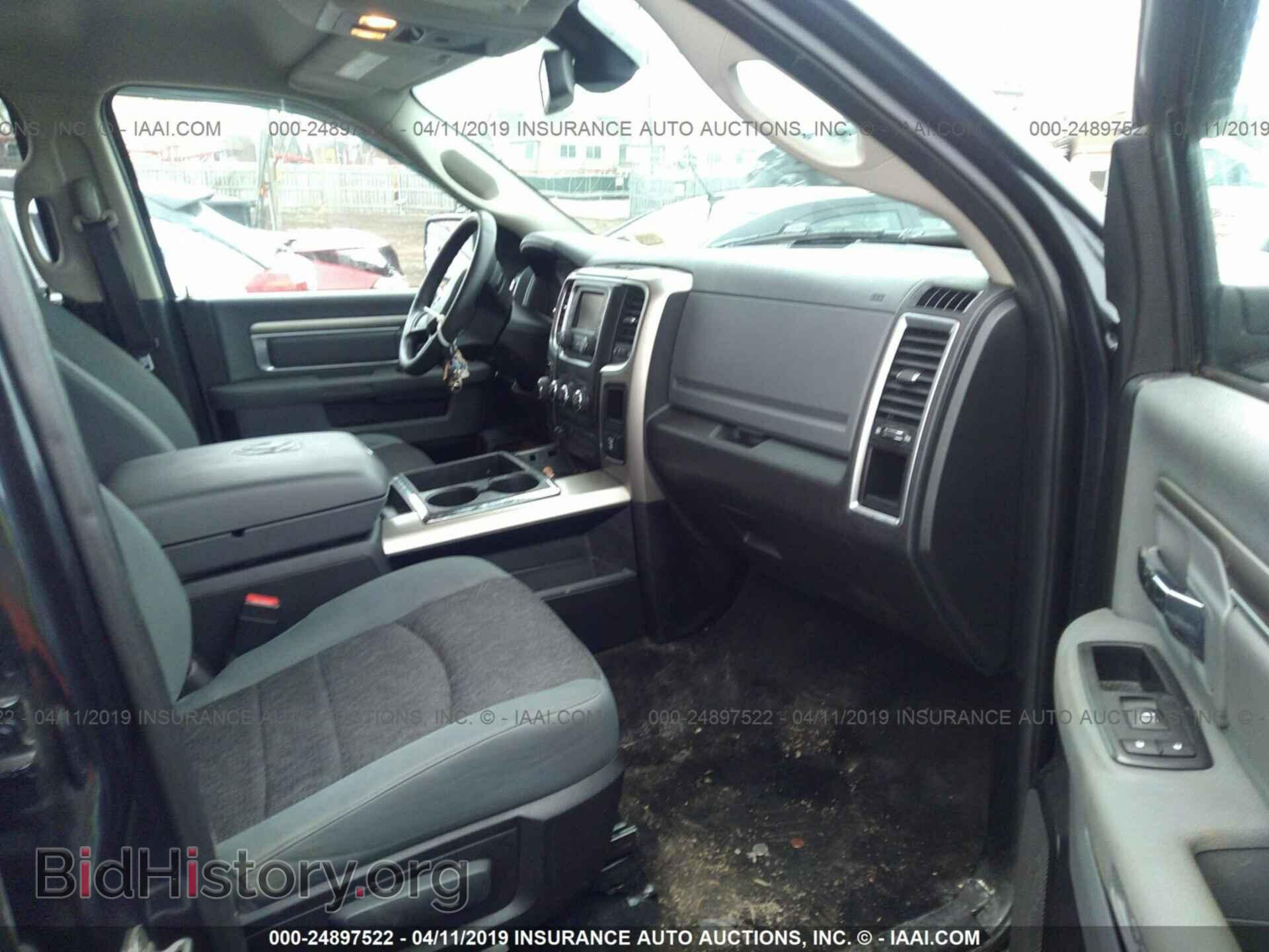 2013 RAM 1500 - VIN: 1C6RR7LG2DS682900 - Фото 5