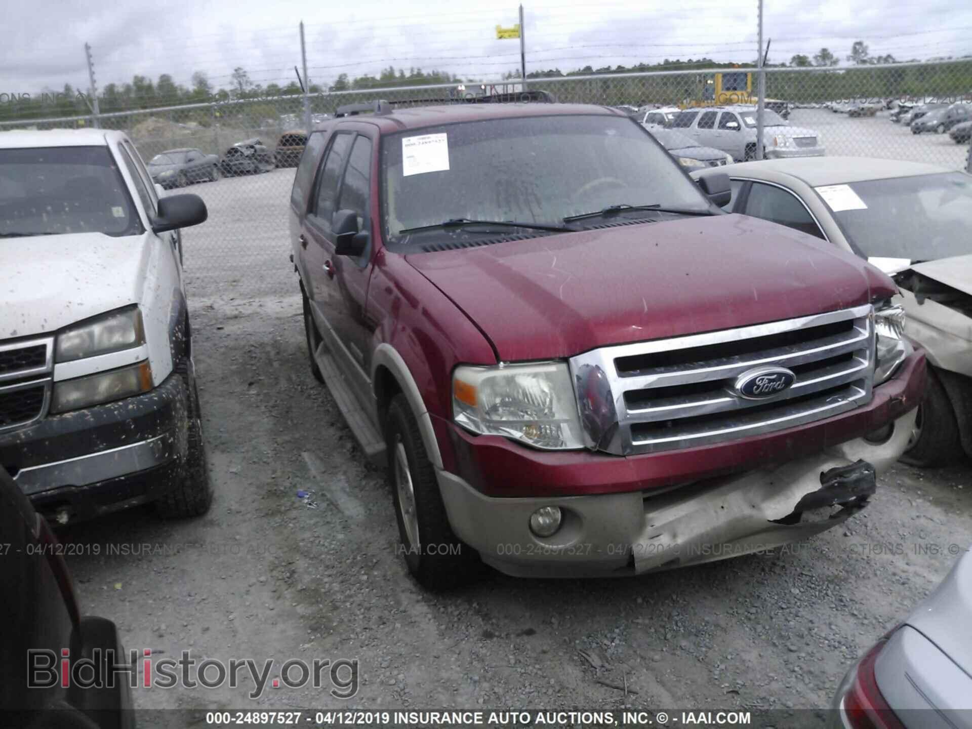 Фотография 1FMFU17557LA08766 - FORD EXPEDITION 2007